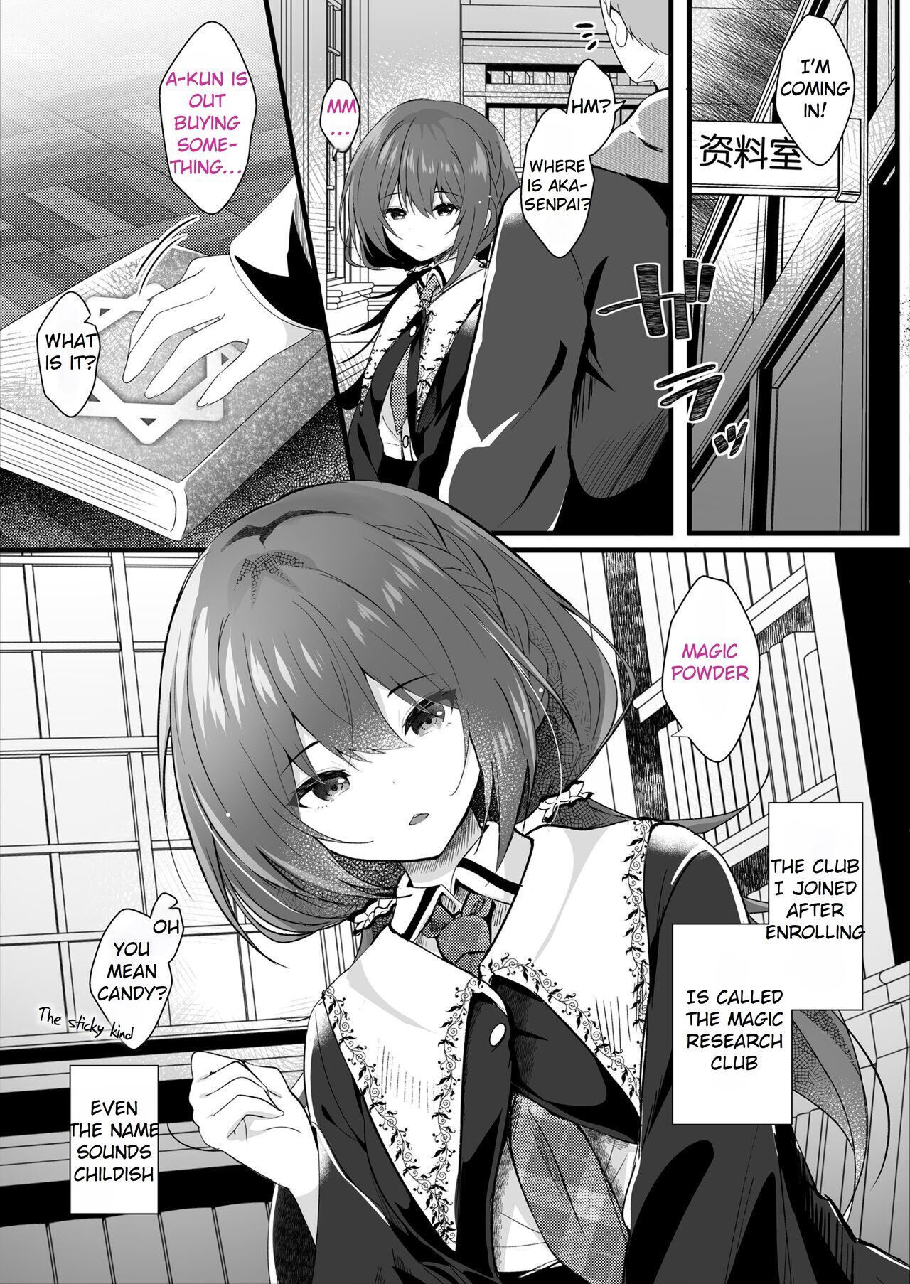 [Rocomani (Manatsu)]Kareshi Mochi no Sekenshirazu na Senpai o Saimin de Kuruwasu(Hypnotizing My Senpai, Who Has a Boyfriend, And Driving Her Crazy For Sex) [Rei Scans] Page 4