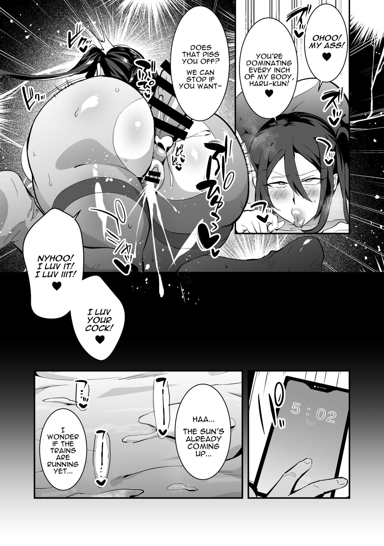 [Nikujiru Shinkou (Fujun Nyuushi)]Wakazukuri Shite Kita Onna Joushi o Hameyou. | Gonna Fuck My Boss Who's Dressed Herself Up To Look Younger[English] [Darg777 Translations] Page 16