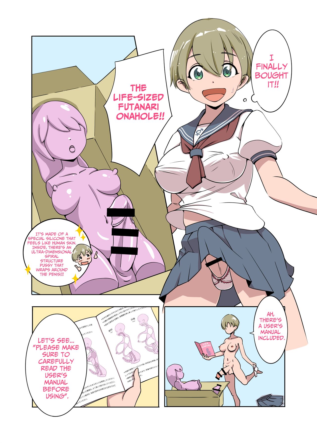 [Onokanata Heaven]How To Use A Futanari Onahole[English] [LovelyKnightTranslation] Page 2