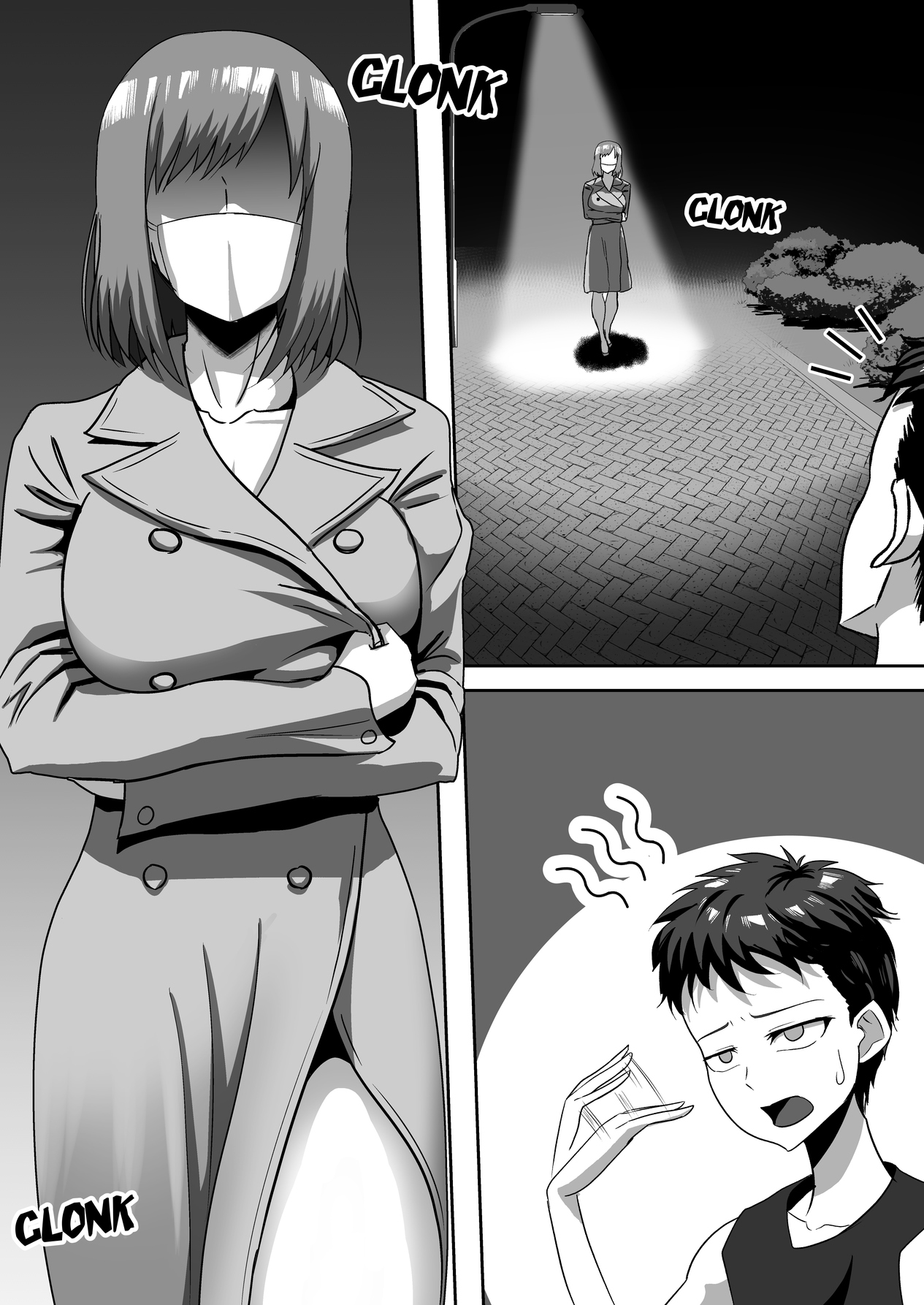 [Step Me~]Meet Flasher Women In The Park[English] Page 5