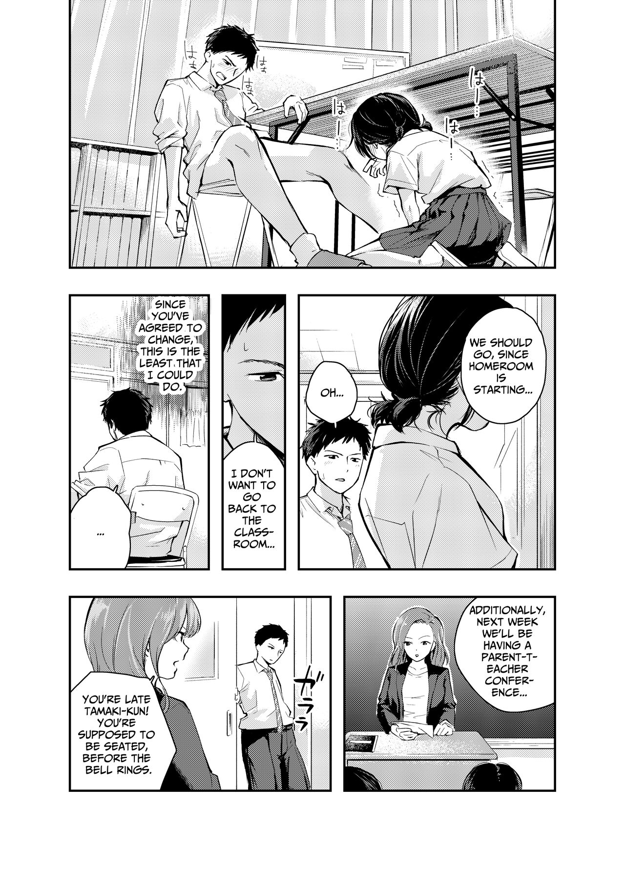 [Hatsuyasumi]Ecchi na Koto de Atama ga Ippai ni Natte Shimatta Onnanoko | A Girl With Her Head In The Gutter[English] [Benri] Page 14