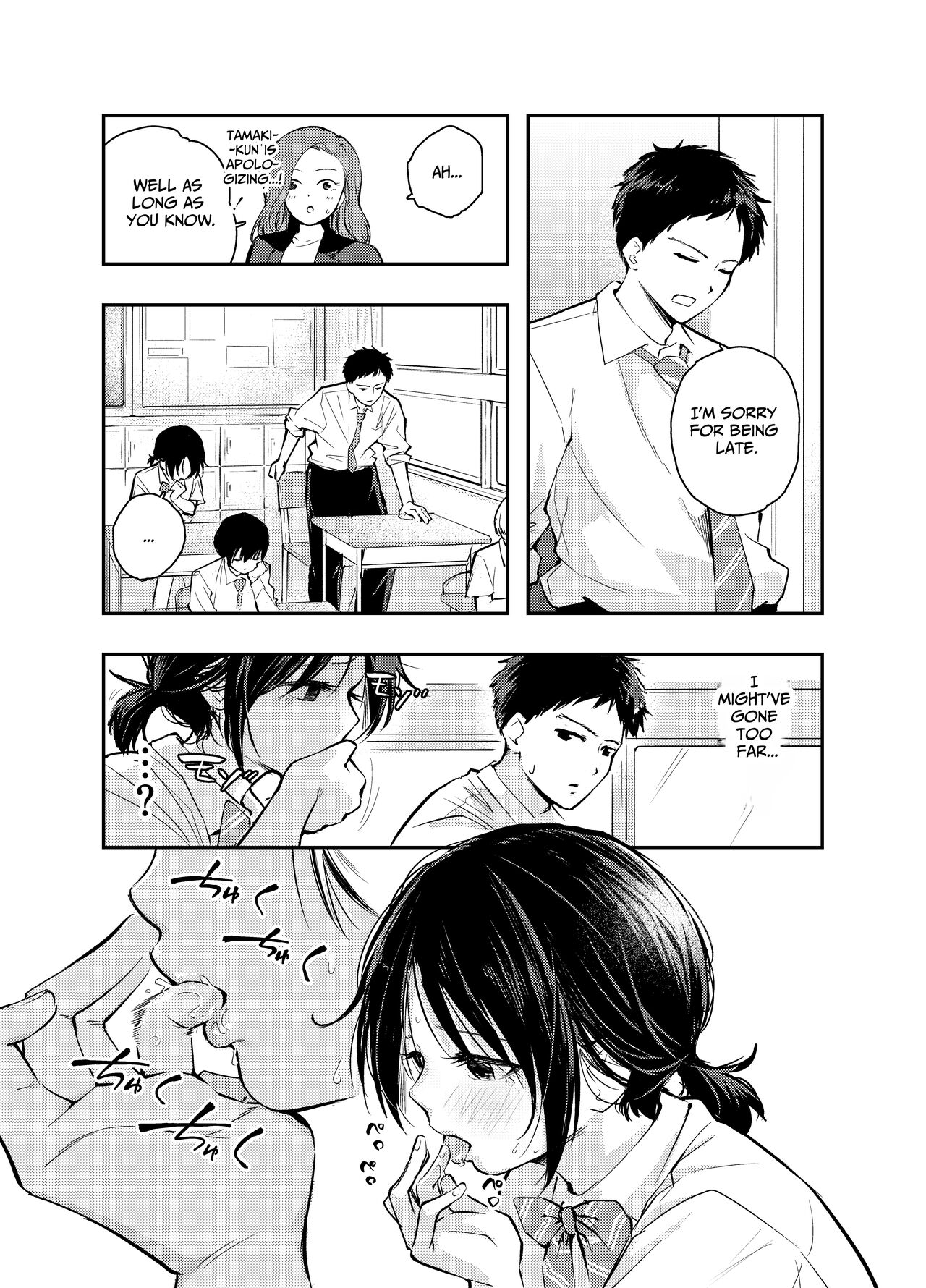 [Hatsuyasumi]Ecchi na Koto de Atama ga Ippai ni Natte Shimatta Onnanoko | A Girl With Her Head In The Gutter[English] [Benri] Page 15