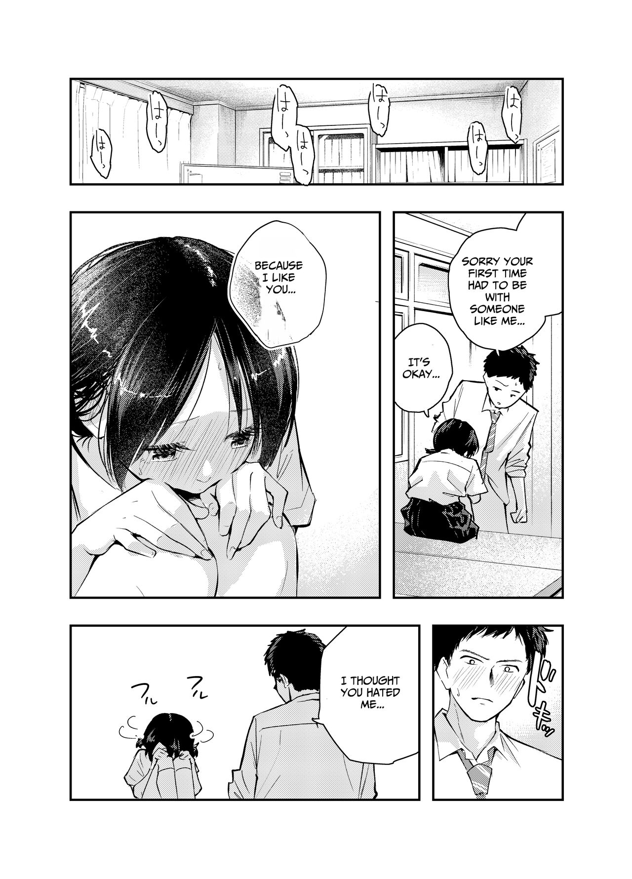 [Hatsuyasumi]Ecchi na Koto de Atama ga Ippai ni Natte Shimatta Onnanoko | A Girl With Her Head In The Gutter[English] [Benri] Page 35