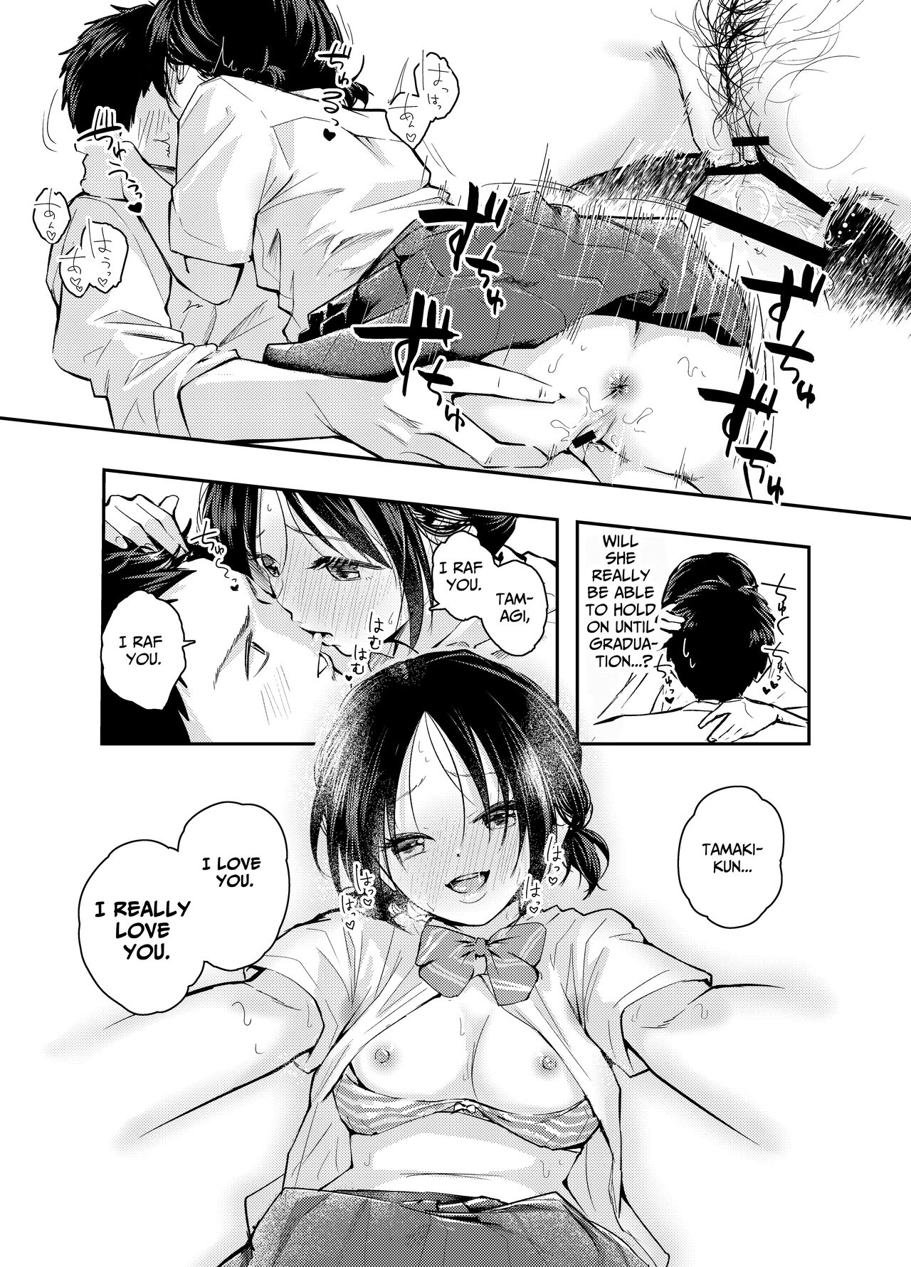 [Hatsuyasumi]Ecchi na Koto de Atama ga Ippai ni Natte Shimatta Onnanoko | A Girl With Her Head In The Gutter[English] [Benri] Page 39