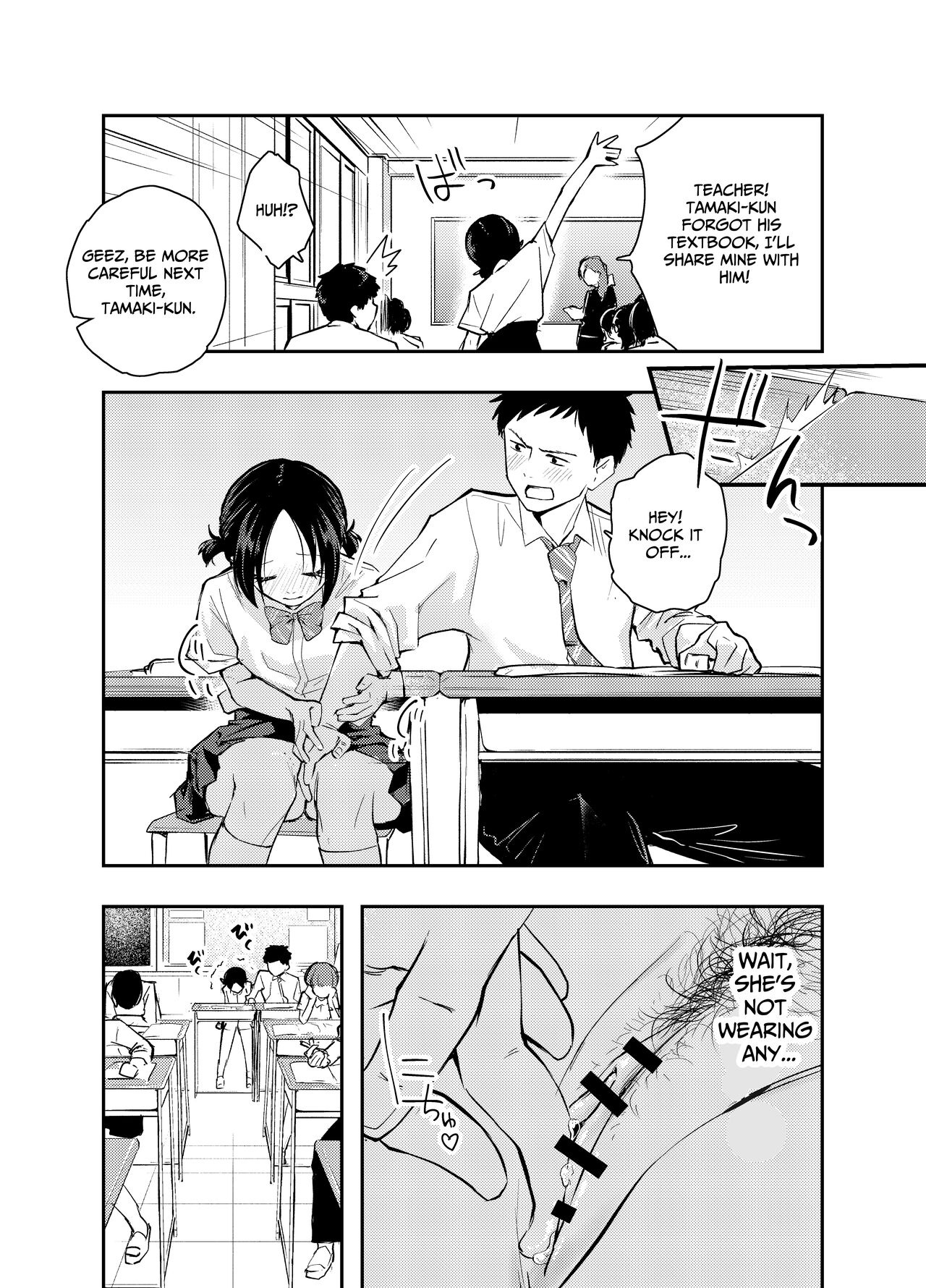 [Hatsuyasumi]Ecchi na Koto de Atama ga Ippai ni Natte Shimatta Onnanoko | A Girl With Her Head In The Gutter[English] [Benri] Page 48