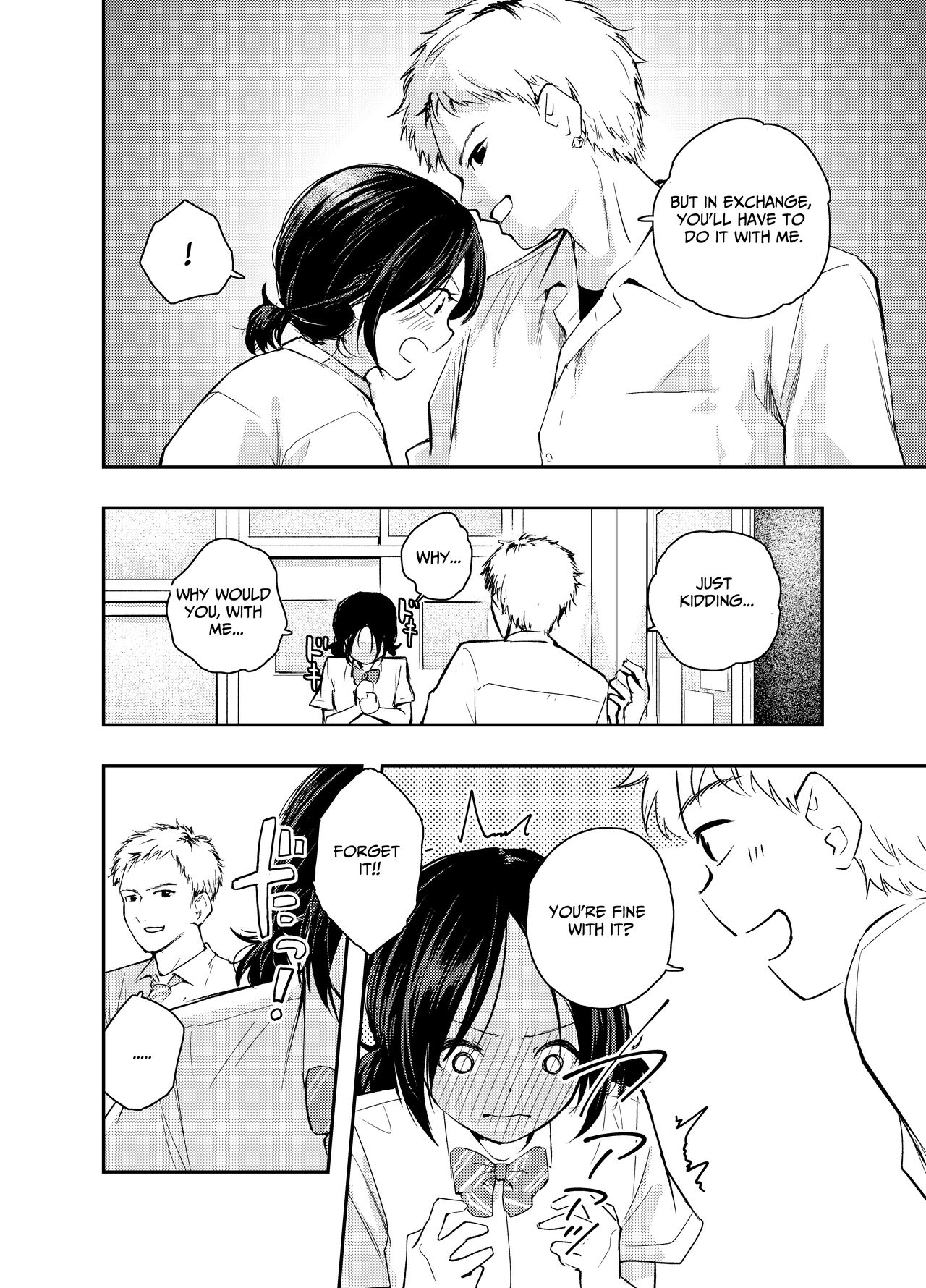 [Hatsuyasumi]Ecchi na Koto de Atama ga Ippai ni Natte Shimatta Onnanoko | A Girl With Her Head In The Gutter[English] [Benri] Page 5