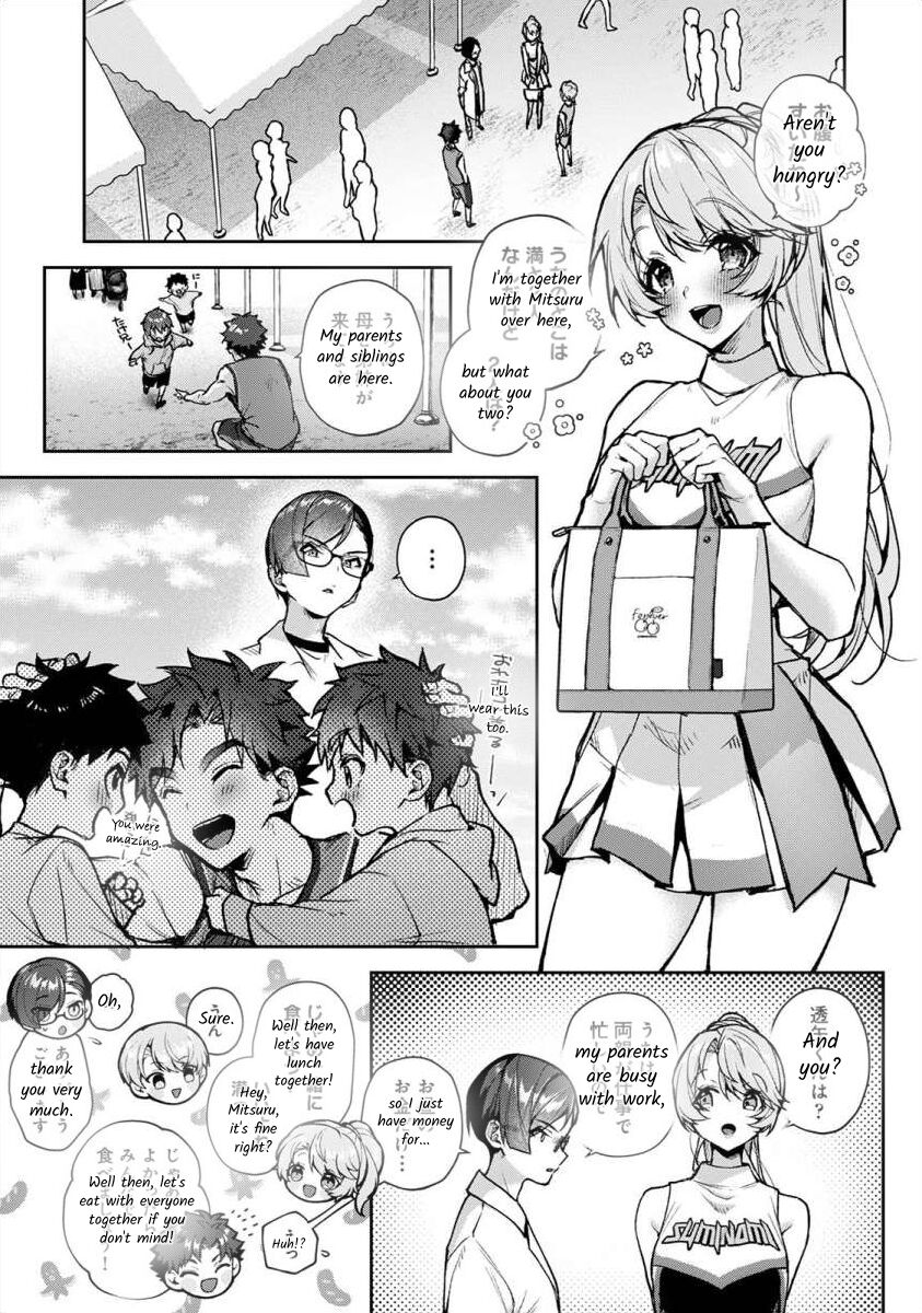 [Rifuru]Boku-tachi wa Onee-chan no Toriko - We are captives of My sister Ch. 7 Zenpen[English] [Digital] Page 10