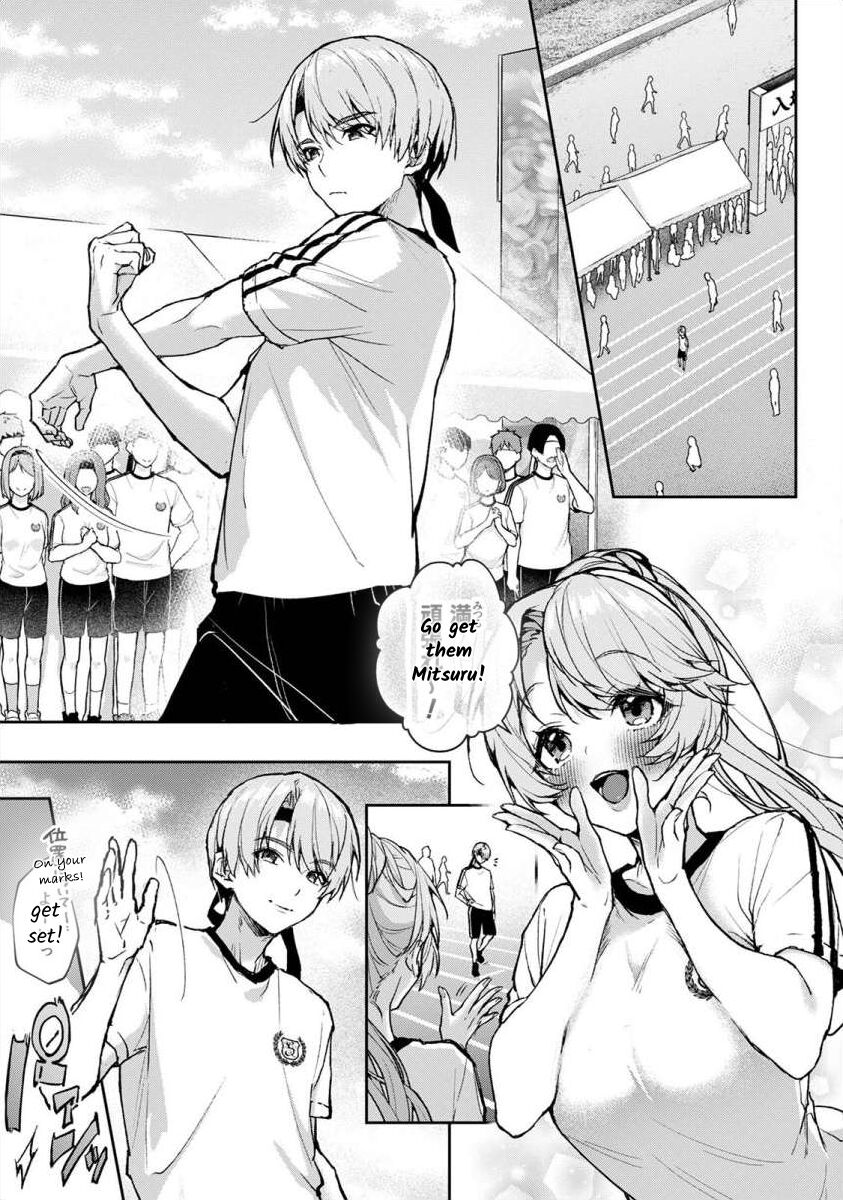 [Rifuru]Boku-tachi wa Onee-chan no Toriko - We are captives of My sister Ch. 7 Zenpen[English] [Digital] Page 2