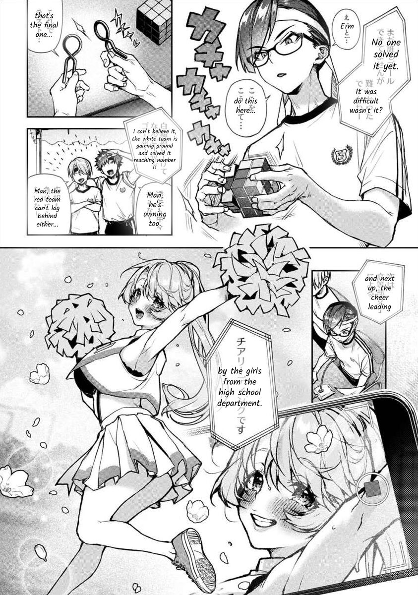 [Rifuru]Boku-tachi wa Onee-chan no Toriko - We are captives of My sister Ch. 7 Zenpen[English] [Digital] Page 5