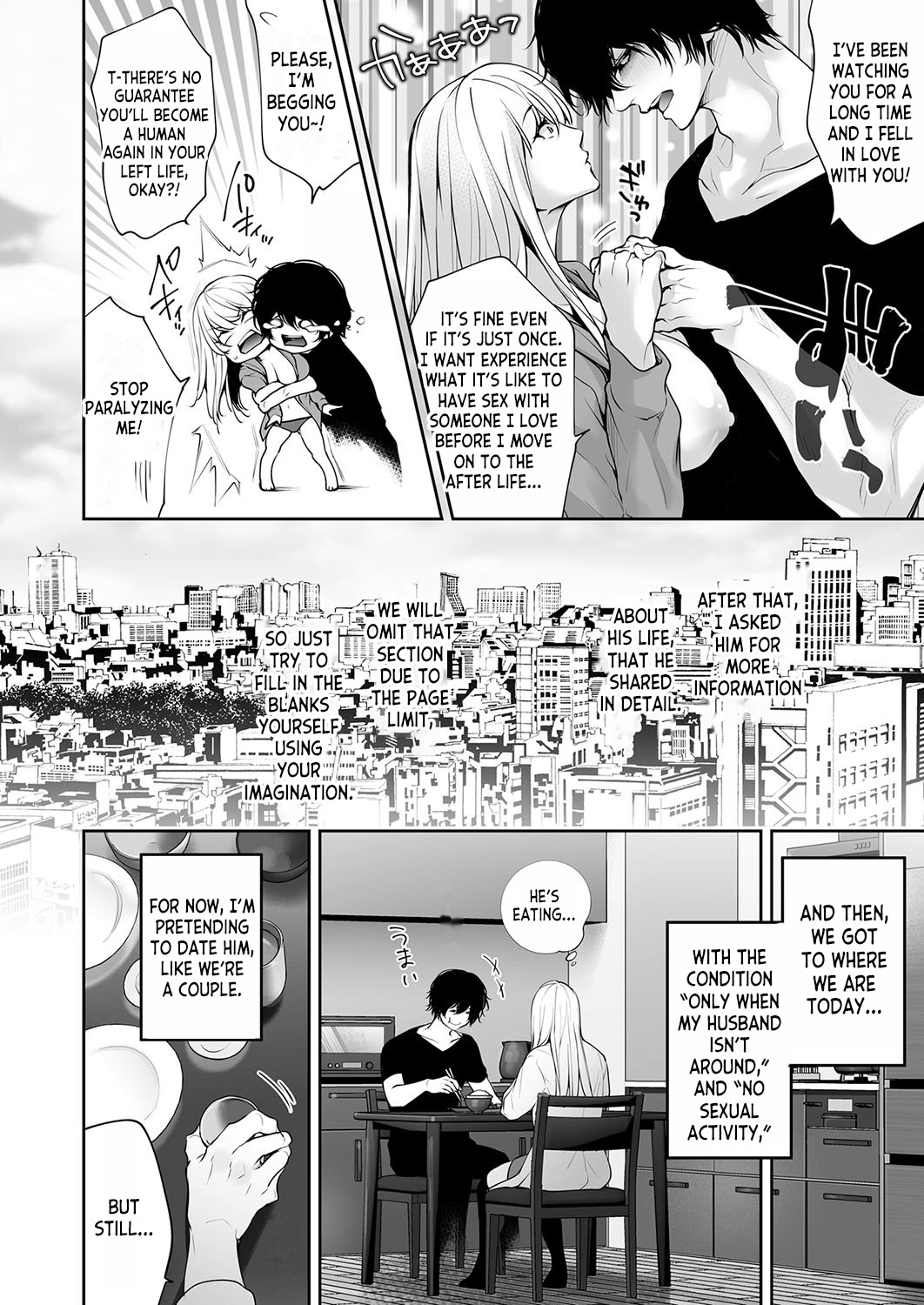 [Date Ren]Watashi no Naka de Iki Nasai! Doutei Yuurei to Ichiya Kagiri no Shouten NTR Sex | Please Cum with my Insides! Ascension NTR One Night Stand with a Virgin Ghost(COMIC Magnum Vol.181) [English] [desudesu] Page 10