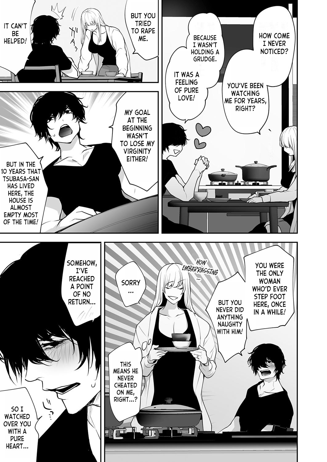 [Date Ren]Watashi no Naka de Iki Nasai! Doutei Yuurei to Ichiya Kagiri no Shouten NTR Sex | Please Cum with my Insides! Ascension NTR One Night Stand with a Virgin Ghost(COMIC Magnum Vol.181) [English] [desudesu] Page 11