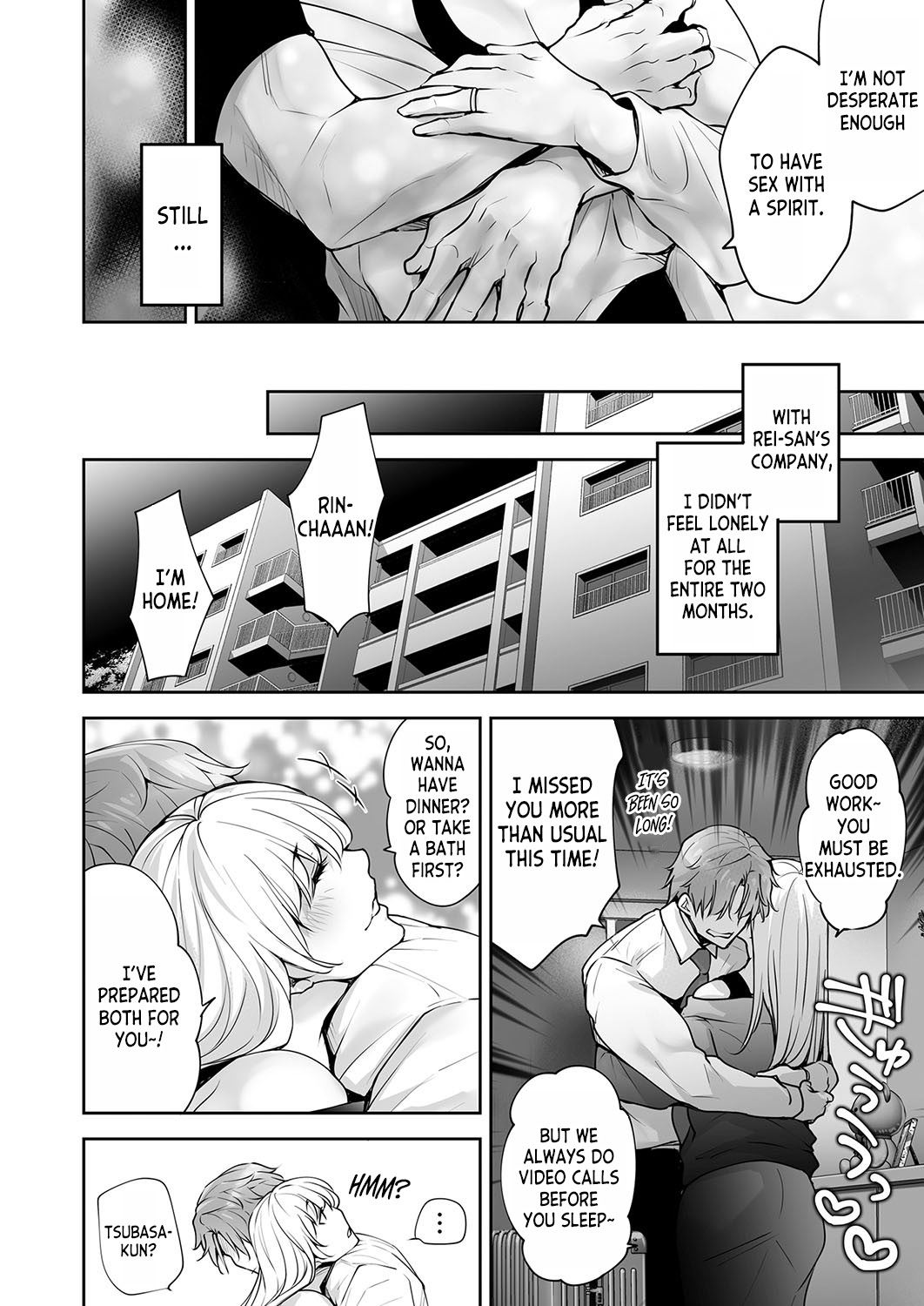 [Date Ren]Watashi no Naka de Iki Nasai! Doutei Yuurei to Ichiya Kagiri no Shouten NTR Sex | Please Cum with my Insides! Ascension NTR One Night Stand with a Virgin Ghost(COMIC Magnum Vol.181) [English] [desudesu] Page 14