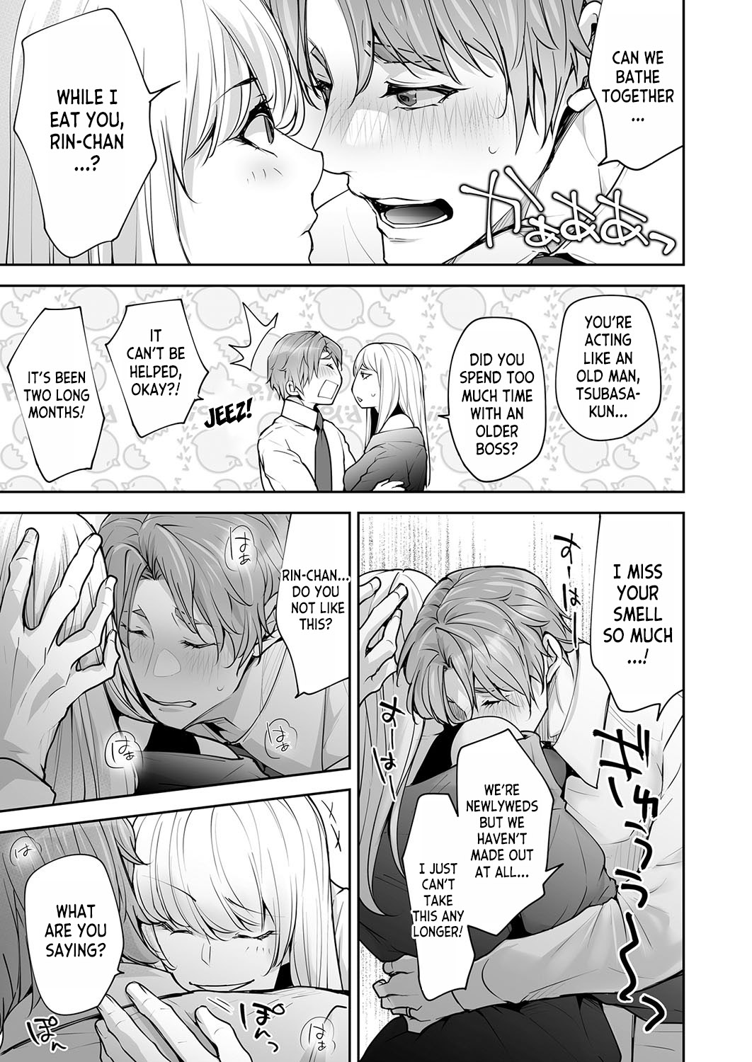 [Date Ren]Watashi no Naka de Iki Nasai! Doutei Yuurei to Ichiya Kagiri no Shouten NTR Sex | Please Cum with my Insides! Ascension NTR One Night Stand with a Virgin Ghost(COMIC Magnum Vol.181) [English] [desudesu] Page 15