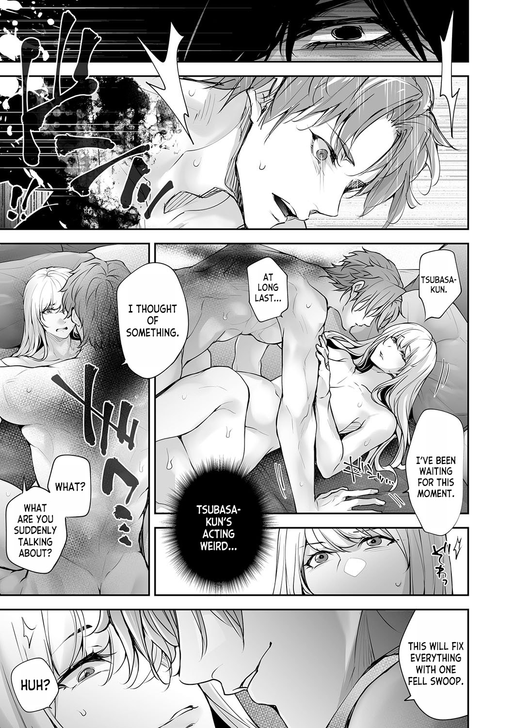 [Date Ren]Watashi no Naka de Iki Nasai! Doutei Yuurei to Ichiya Kagiri no Shouten NTR Sex | Please Cum with my Insides! Ascension NTR One Night Stand with a Virgin Ghost(COMIC Magnum Vol.181) [English] [desudesu] Page 17