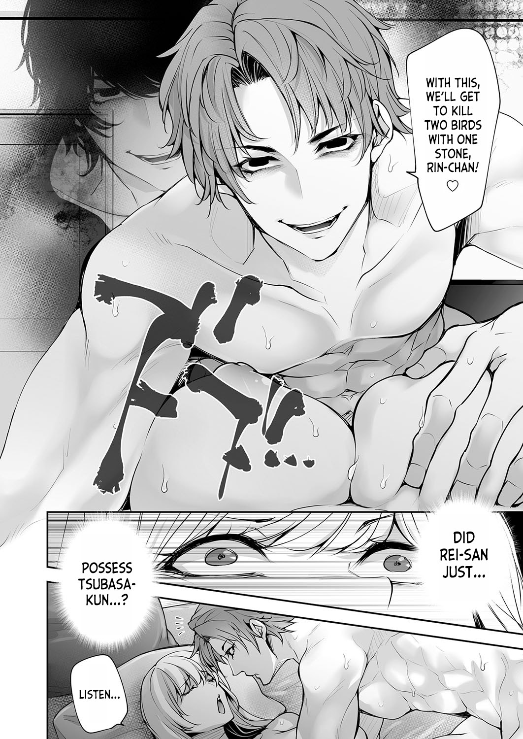 [Date Ren]Watashi no Naka de Iki Nasai! Doutei Yuurei to Ichiya Kagiri no Shouten NTR Sex | Please Cum with my Insides! Ascension NTR One Night Stand with a Virgin Ghost(COMIC Magnum Vol.181) [English] [desudesu] Page 18