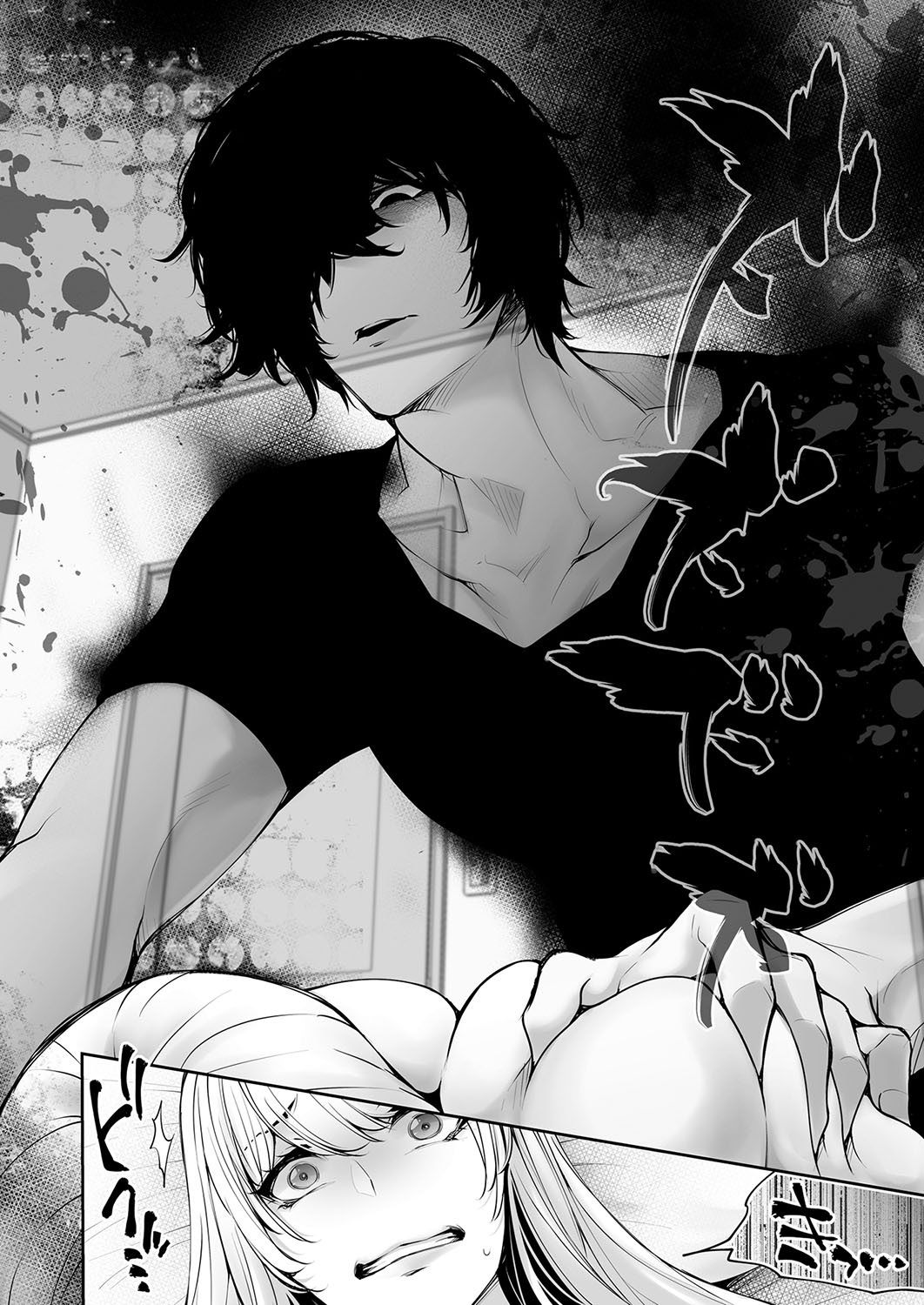 [Date Ren]Watashi no Naka de Iki Nasai! Doutei Yuurei to Ichiya Kagiri no Shouten NTR Sex | Please Cum with my Insides! Ascension NTR One Night Stand with a Virgin Ghost(COMIC Magnum Vol.181) [English] [desudesu] Page 6