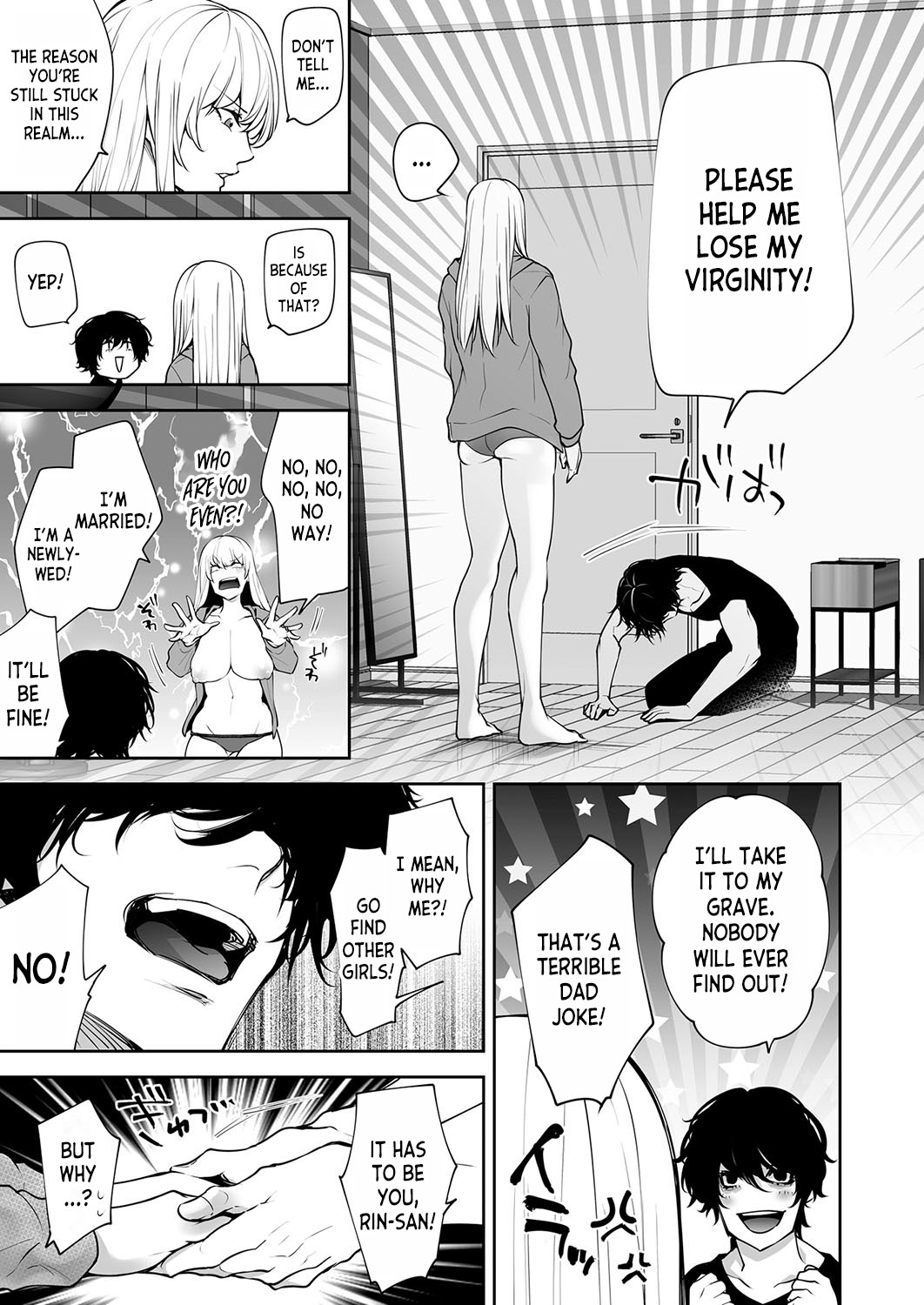 [Date Ren]Watashi no Naka de Iki Nasai! Doutei Yuurei to Ichiya Kagiri no Shouten NTR Sex | Please Cum with my Insides! Ascension NTR One Night Stand with a Virgin Ghost(COMIC Magnum Vol.181) [English] [desudesu] Page 9