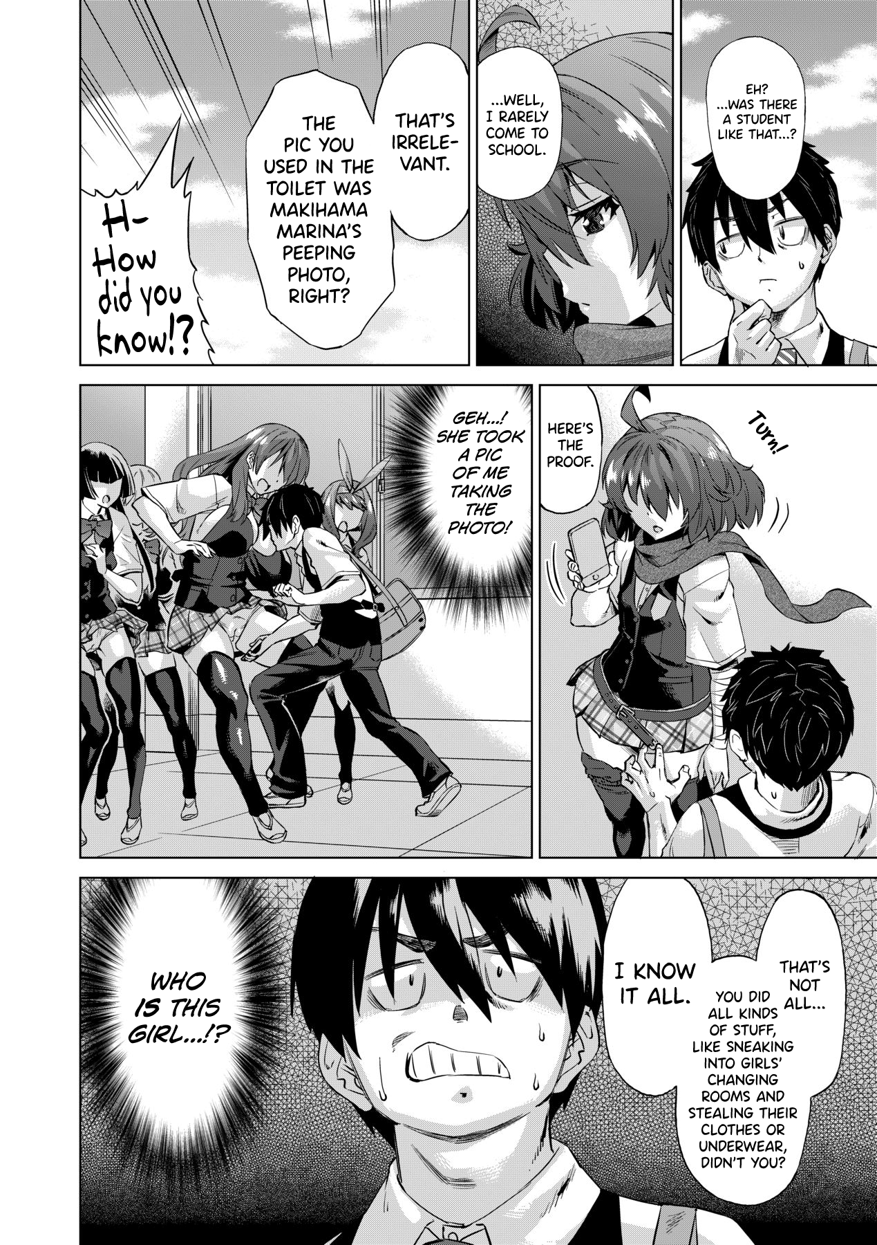 [Abe Morioka]Jagan no Saimin Inryoku de Seitokai Les Joshi-tachi no Shojo o Kyousei Rape!! Ch.1-3[English] [biribiri] [Decensored] [Digital] Page 11