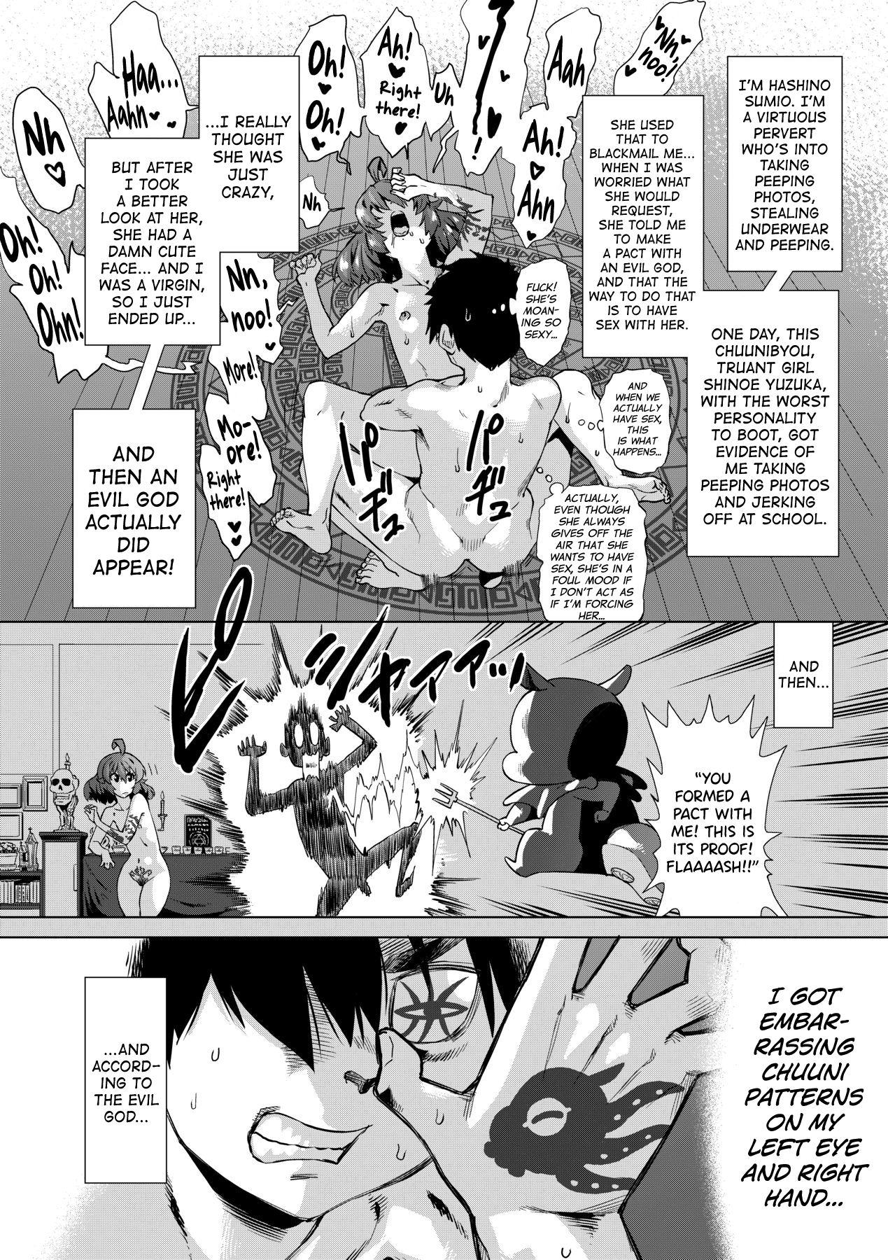 [Abe Morioka]Jagan no Saimin Inryoku de Seitokai Les Joshi-tachi no Shojo o Kyousei Rape!! Ch.1-3[English] [biribiri] [Decensored] [Digital] Page 32