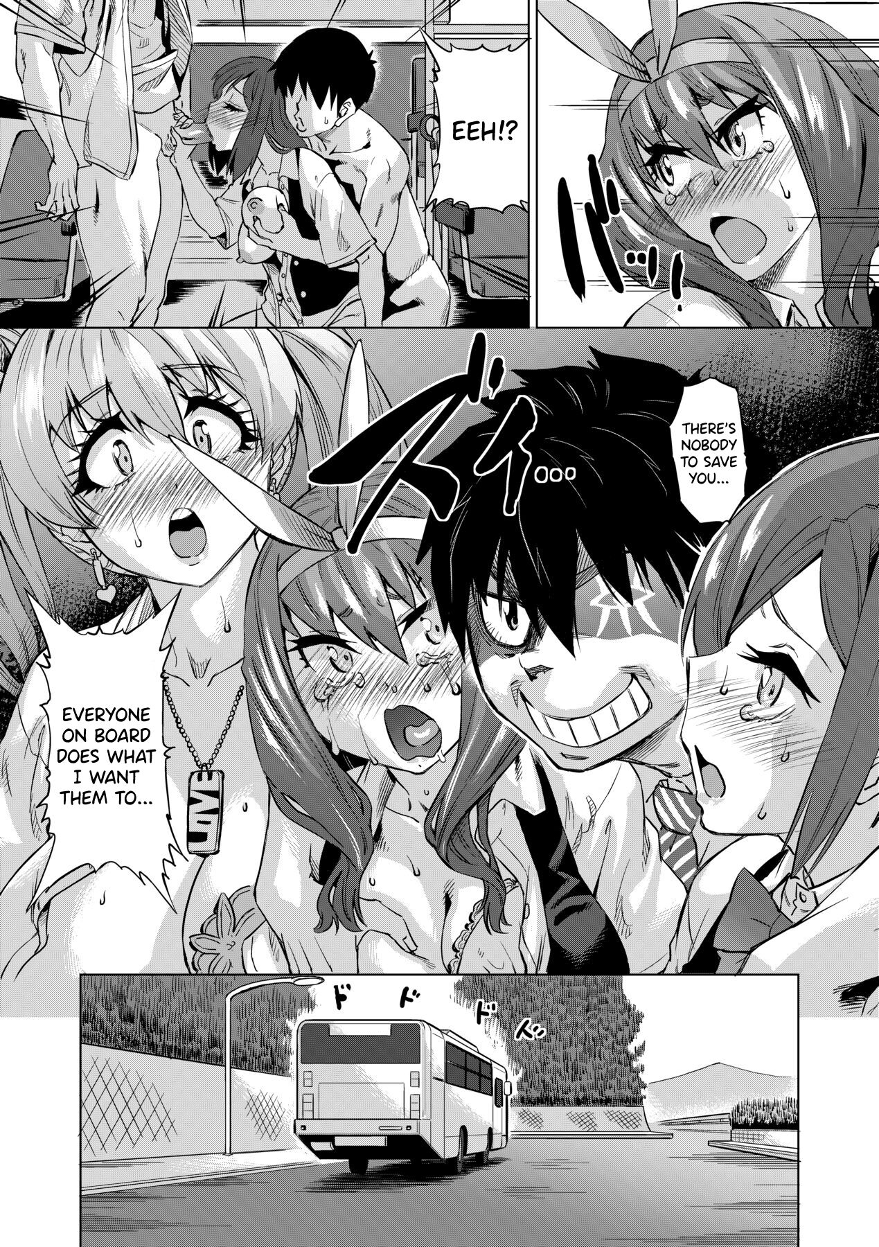 [Abe Morioka]Jagan no Saimin Inryoku de Seitokai Les Joshi-tachi no Shojo o Kyousei Rape!! Ch.1-3[English] [biribiri] [Decensored] [Digital] Page 40