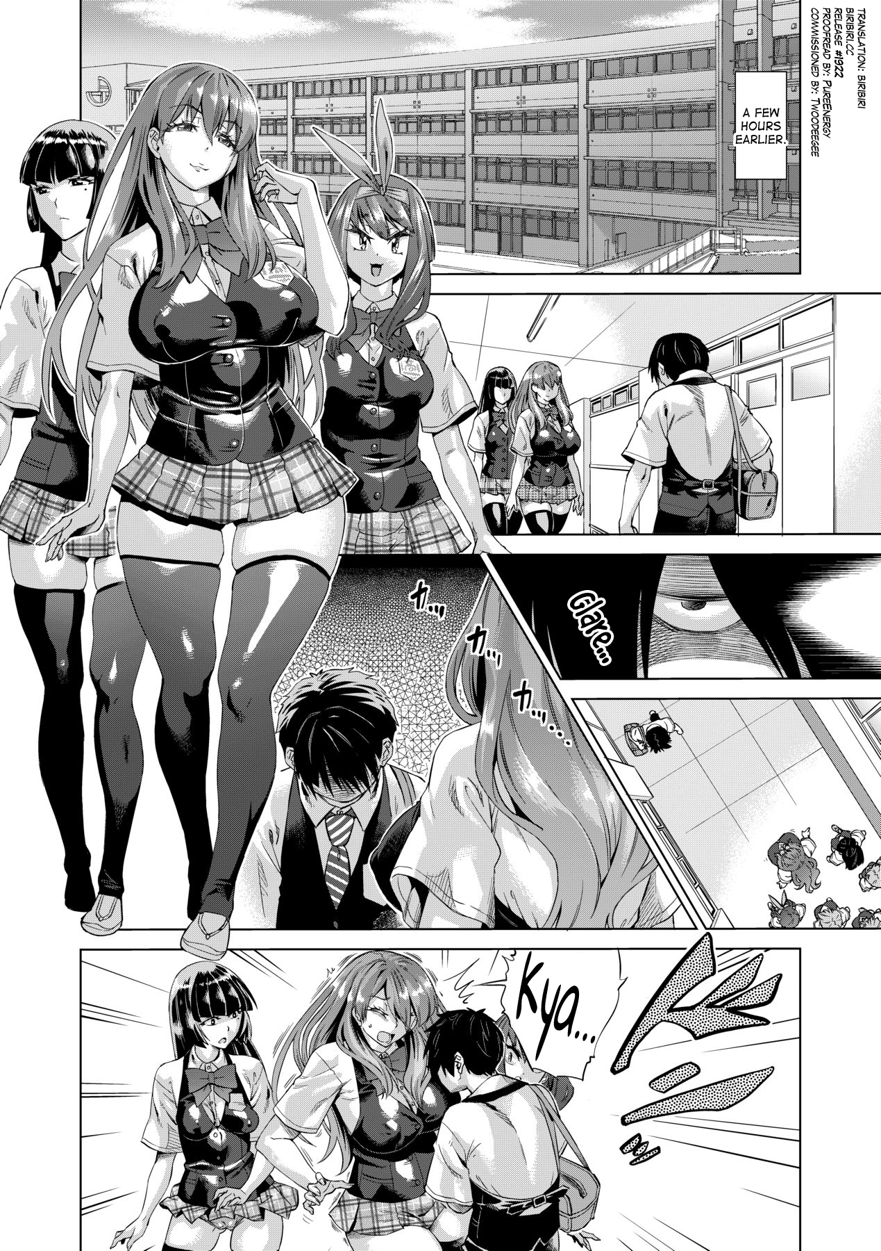 [Abe Morioka]Jagan no Saimin Inryoku de Seitokai Les Joshi-tachi no Shojo o Kyousei Rape!! Ch.1-3[English] [biribiri] [Decensored] [Digital] Page 5