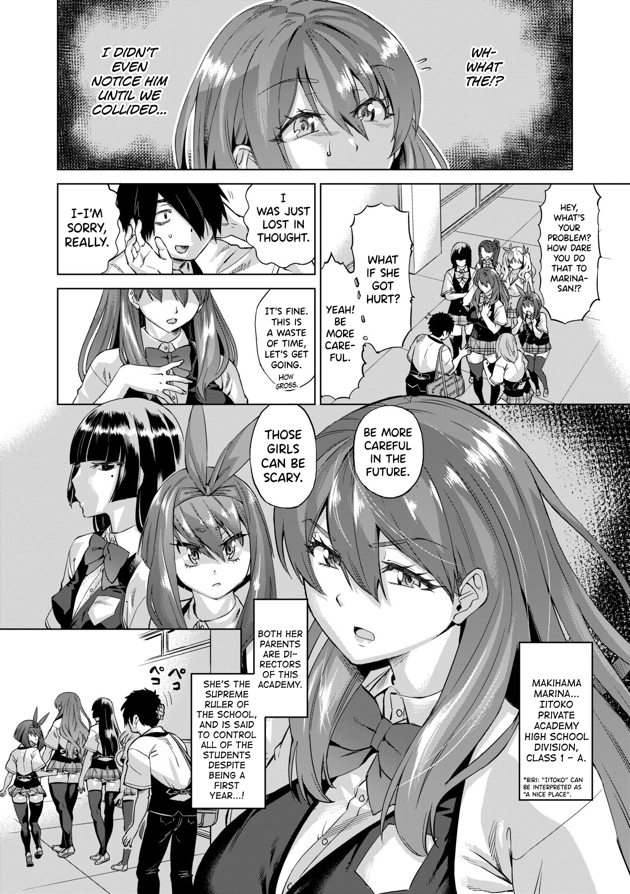 [Abe Morioka]Jagan no Saimin Inryoku de Seitokai Les Joshi-tachi no Shojo o Kyousei Rape!! Ch.1-3[English] [biribiri] [Decensored] [Digital] Page 6