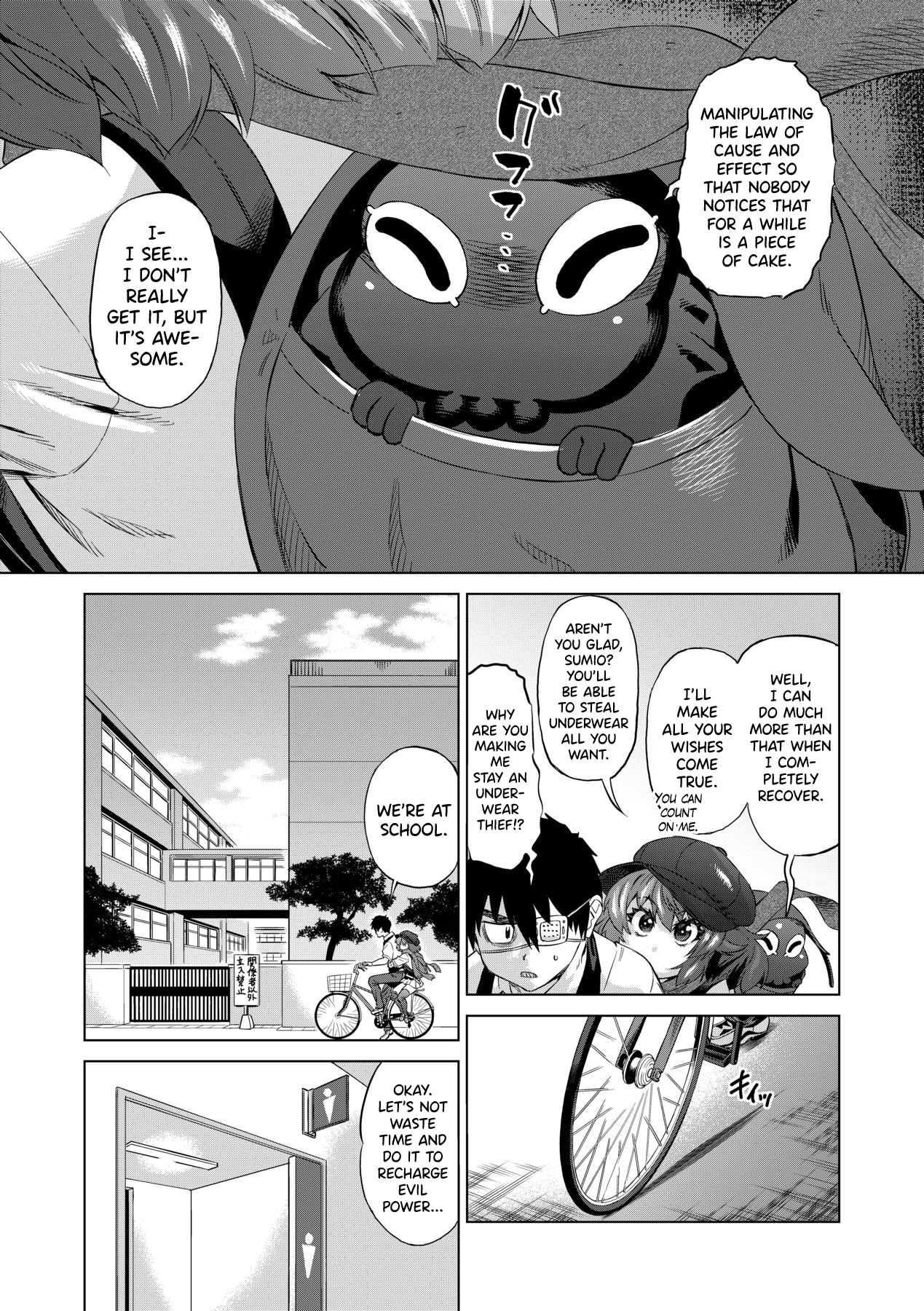 [Abe Morioka]Jagan no Saimin Inryoku de Seitokai Les Joshi-tachi no Shojo o Kyousei Rape!! Ch.1-3[English] [biribiri] [Decensored] [Digital] Page 63