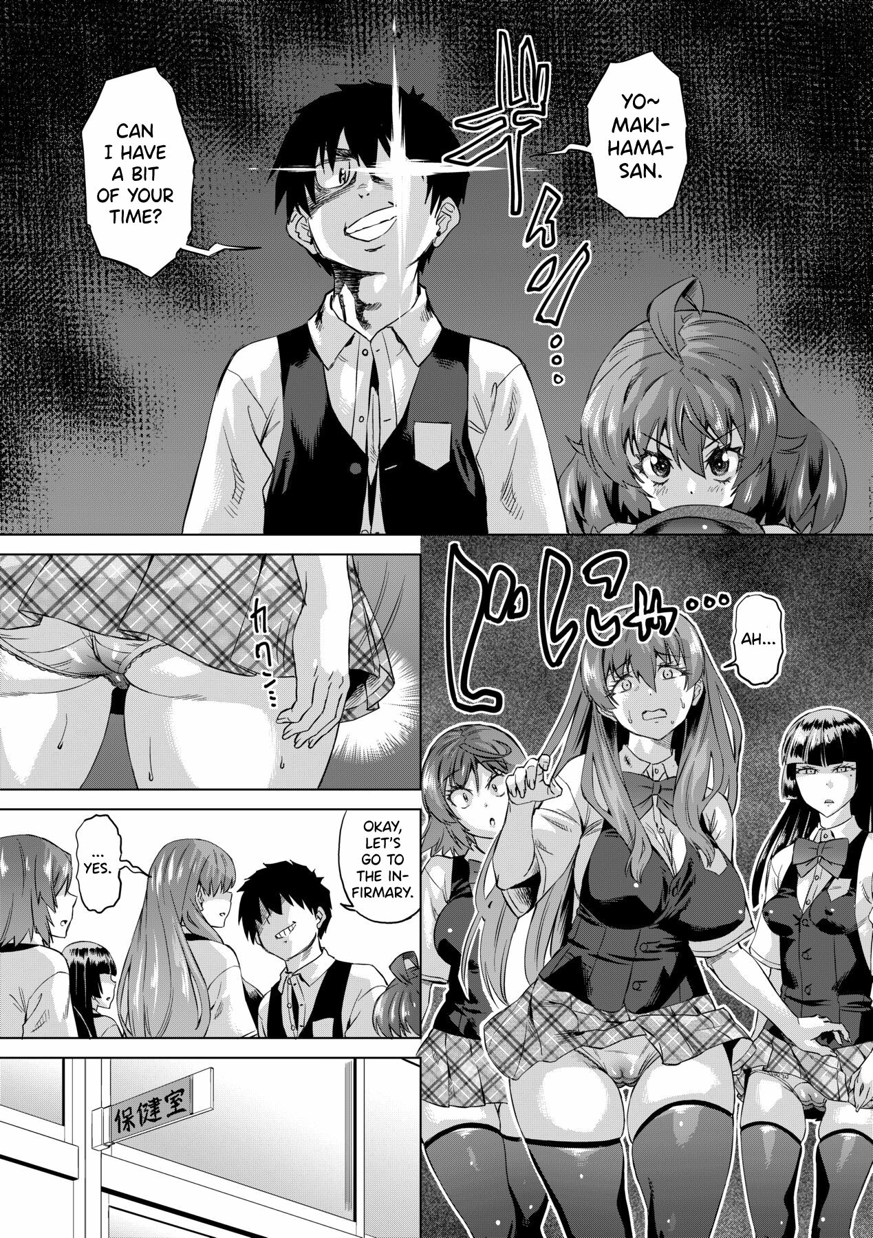 [Abe Morioka]Jagan no Saimin Inryoku de Seitokai Les Joshi-tachi no Shojo o Kyousei Rape!! Ch.1-3[English] [biribiri] [Decensored] [Digital] Page 66