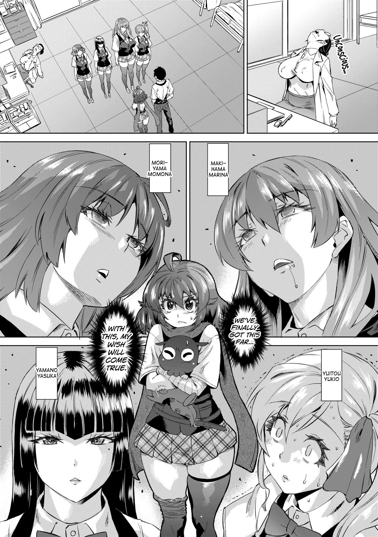 [Abe Morioka]Jagan no Saimin Inryoku de Seitokai Les Joshi-tachi no Shojo o Kyousei Rape!! Ch.1-3[English] [biribiri] [Decensored] [Digital] Page 67