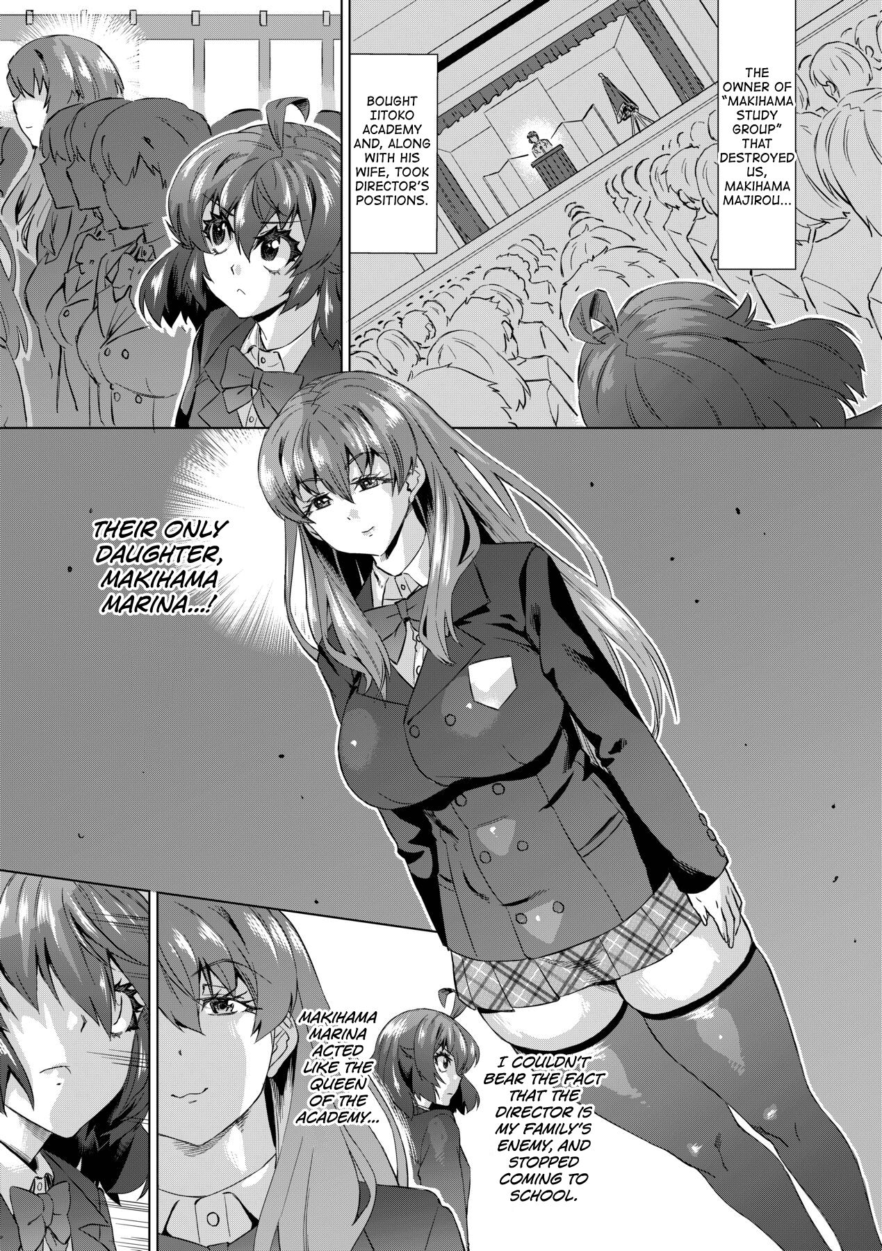 [Abe Morioka]Jagan no Saimin Inryoku de Seitokai Les Joshi-tachi no Shojo o Kyousei Rape!! Ch.1-3[English] [biribiri] [Decensored] [Digital] Page 69