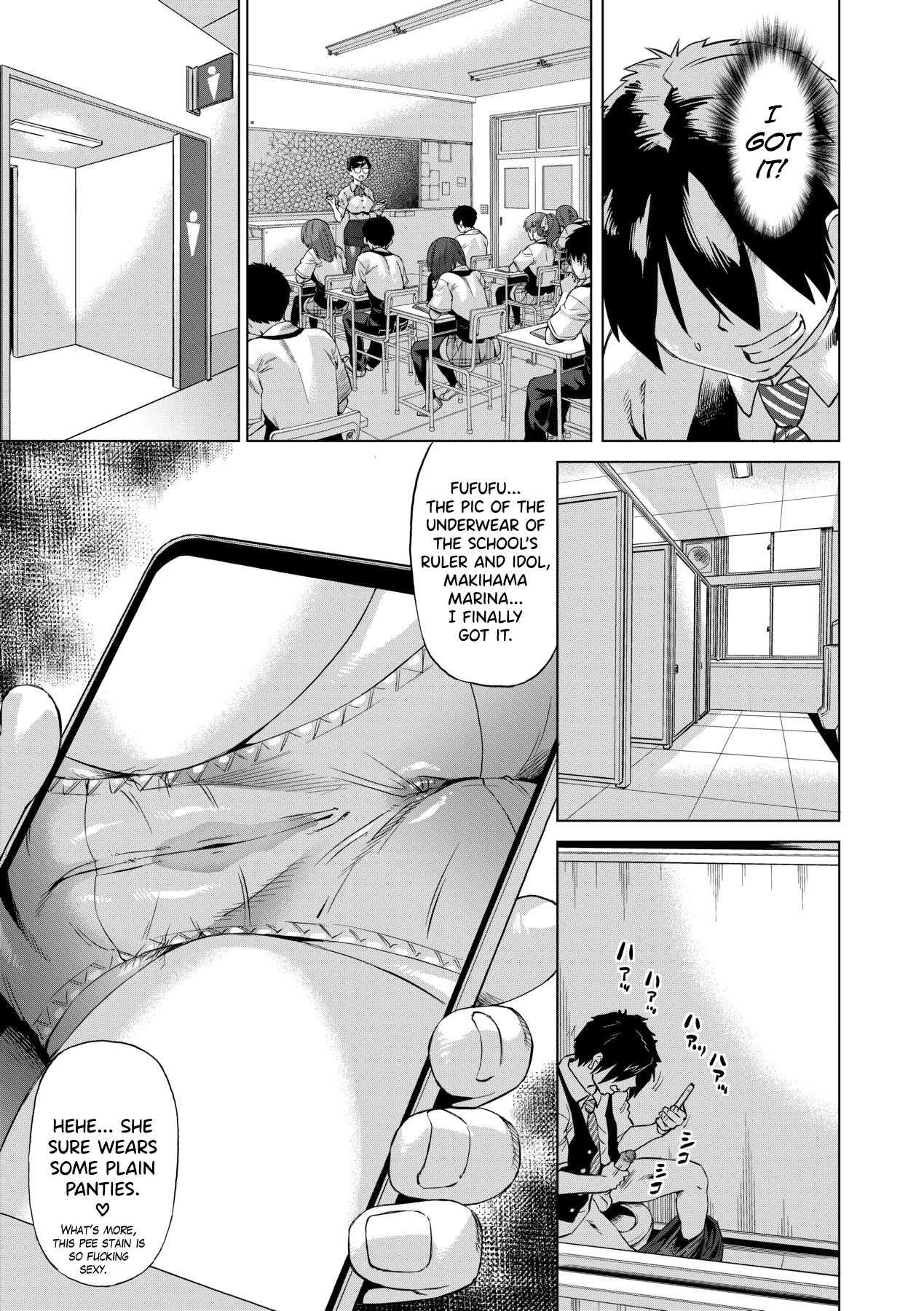 [Abe Morioka]Jagan no Saimin Inryoku de Seitokai Les Joshi-tachi no Shojo o Kyousei Rape!! Ch.1-3[English] [biribiri] [Decensored] [Digital] Page 7