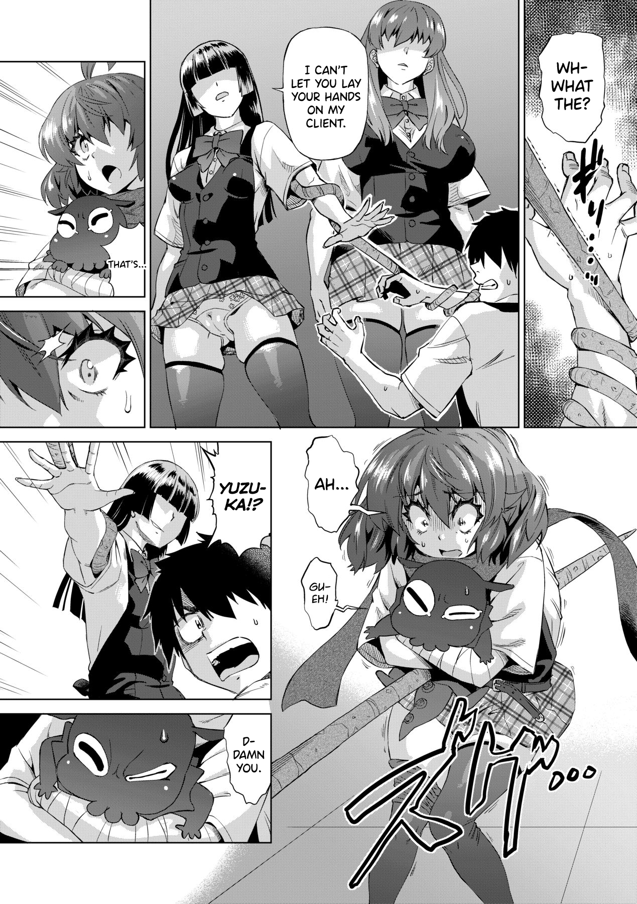 [Abe Morioka]Jagan no Saimin Inryoku de Seitokai Les Joshi-tachi no Shojo o Kyousei Rape!! Ch.1-3[English] [biribiri] [Decensored] [Digital] Page 72