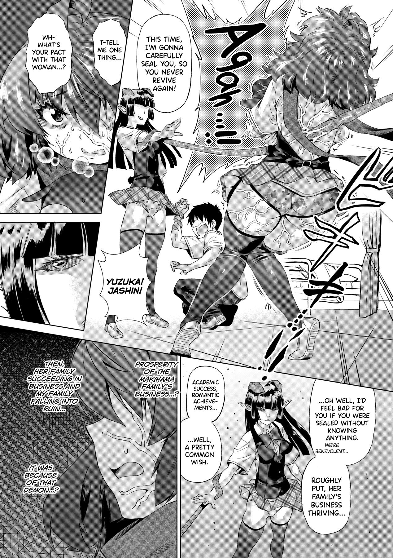 [Abe Morioka]Jagan no Saimin Inryoku de Seitokai Les Joshi-tachi no Shojo o Kyousei Rape!! Ch.1-3[English] [biribiri] [Decensored] [Digital] Page 74