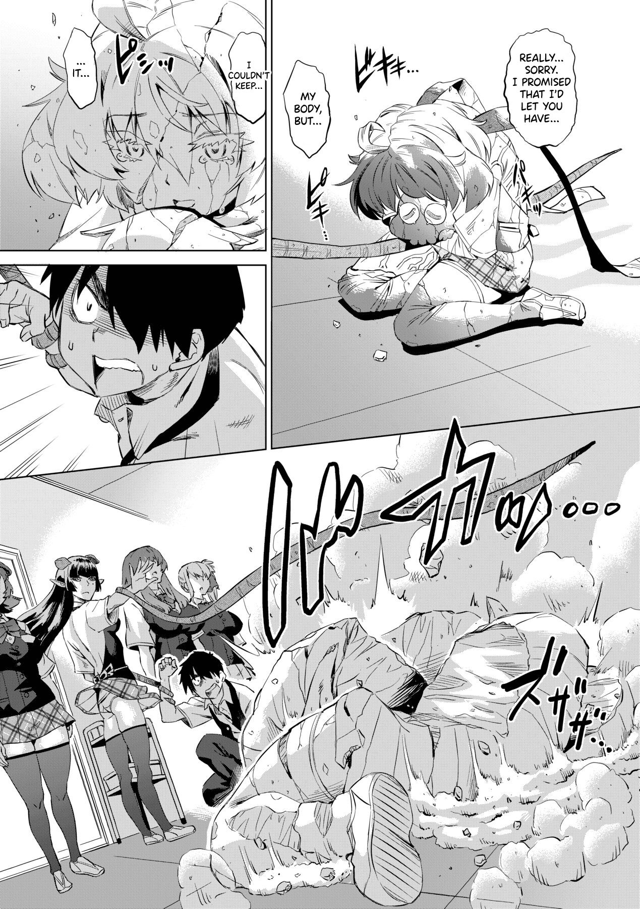 [Abe Morioka]Jagan no Saimin Inryoku de Seitokai Les Joshi-tachi no Shojo o Kyousei Rape!! Ch.1-3[English] [biribiri] [Decensored] [Digital] Page 76