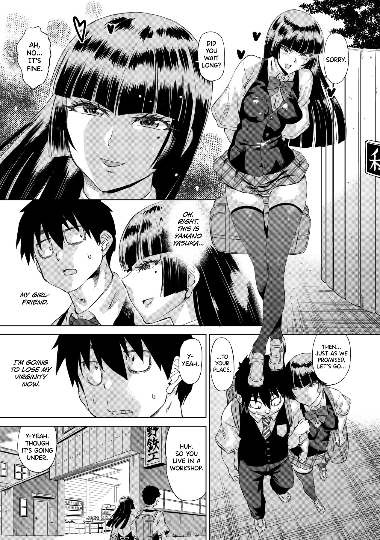 [Abe Morioka]Jagan no Saimin Inryoku de Seitokai Les Joshi-tachi no Shojo o Kyousei Rape!! Ch.1-3[English] [biribiri] [Decensored] [Digital] Page 79