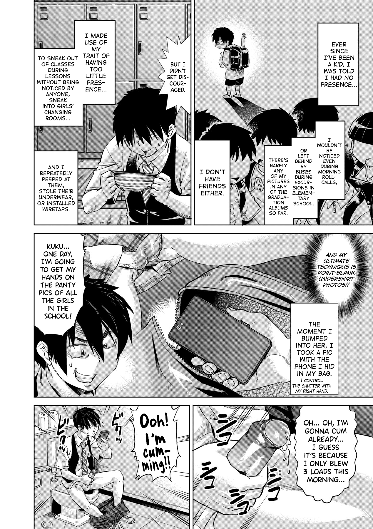 [Abe Morioka]Jagan no Saimin Inryoku de Seitokai Les Joshi-tachi no Shojo o Kyousei Rape!! Ch.1-3[English] [biribiri] [Decensored] [Digital] Page 8