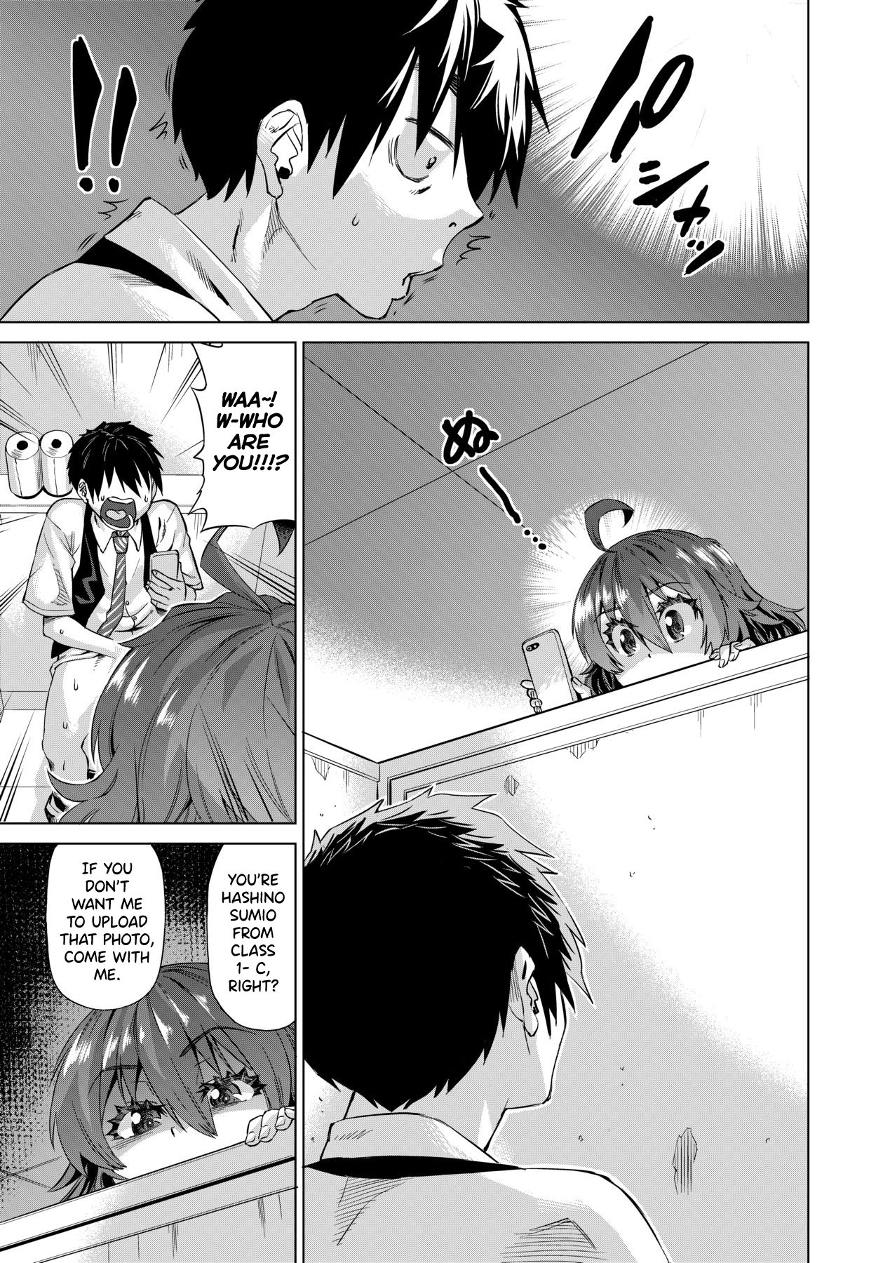 [Abe Morioka]Jagan no Saimin Inryoku de Seitokai Les Joshi-tachi no Shojo o Kyousei Rape!! Ch.1-3[English] [biribiri] [Decensored] [Digital] Page 9