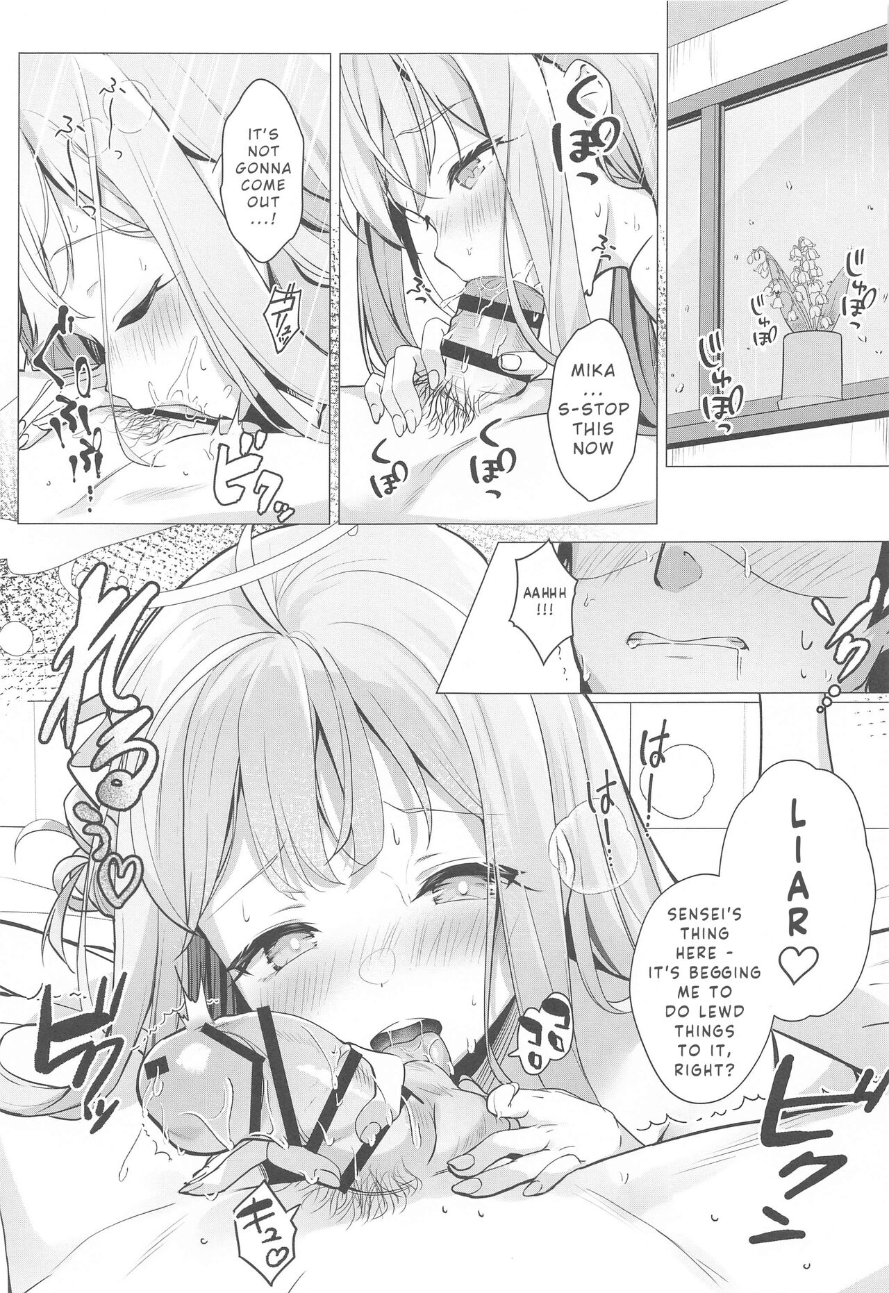 (C102) [Kinokomu Kami (Kinokomushi)]Sensei wa, Damasaretanda yo. | Sensei, you got deceived(Blue Archive) [English] [Entropy] Page 2
