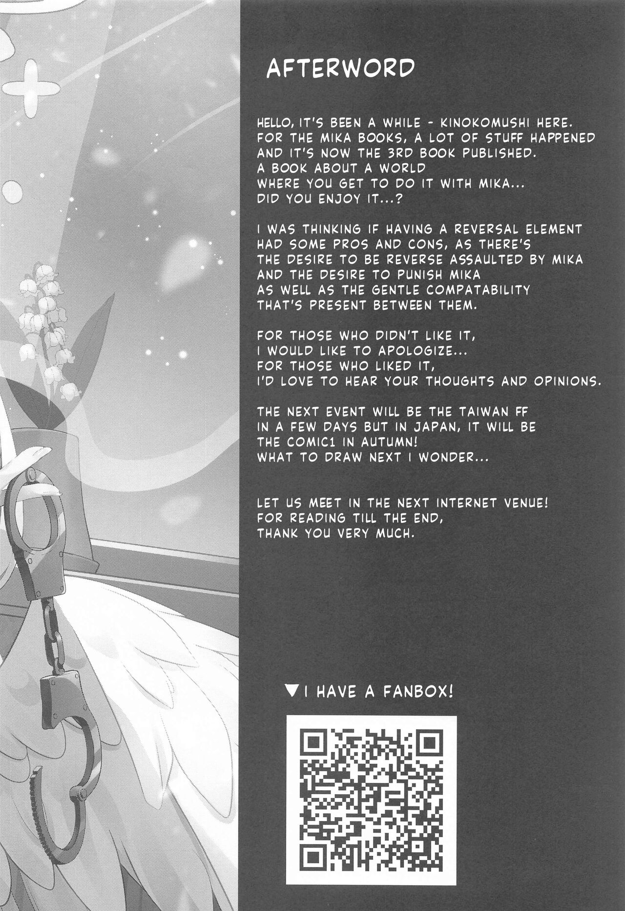 (C102) [Kinokomu Kami (Kinokomushi)]Sensei wa, Damasaretanda yo. | Sensei, you got deceived(Blue Archive) [English] [Entropy] Page 22