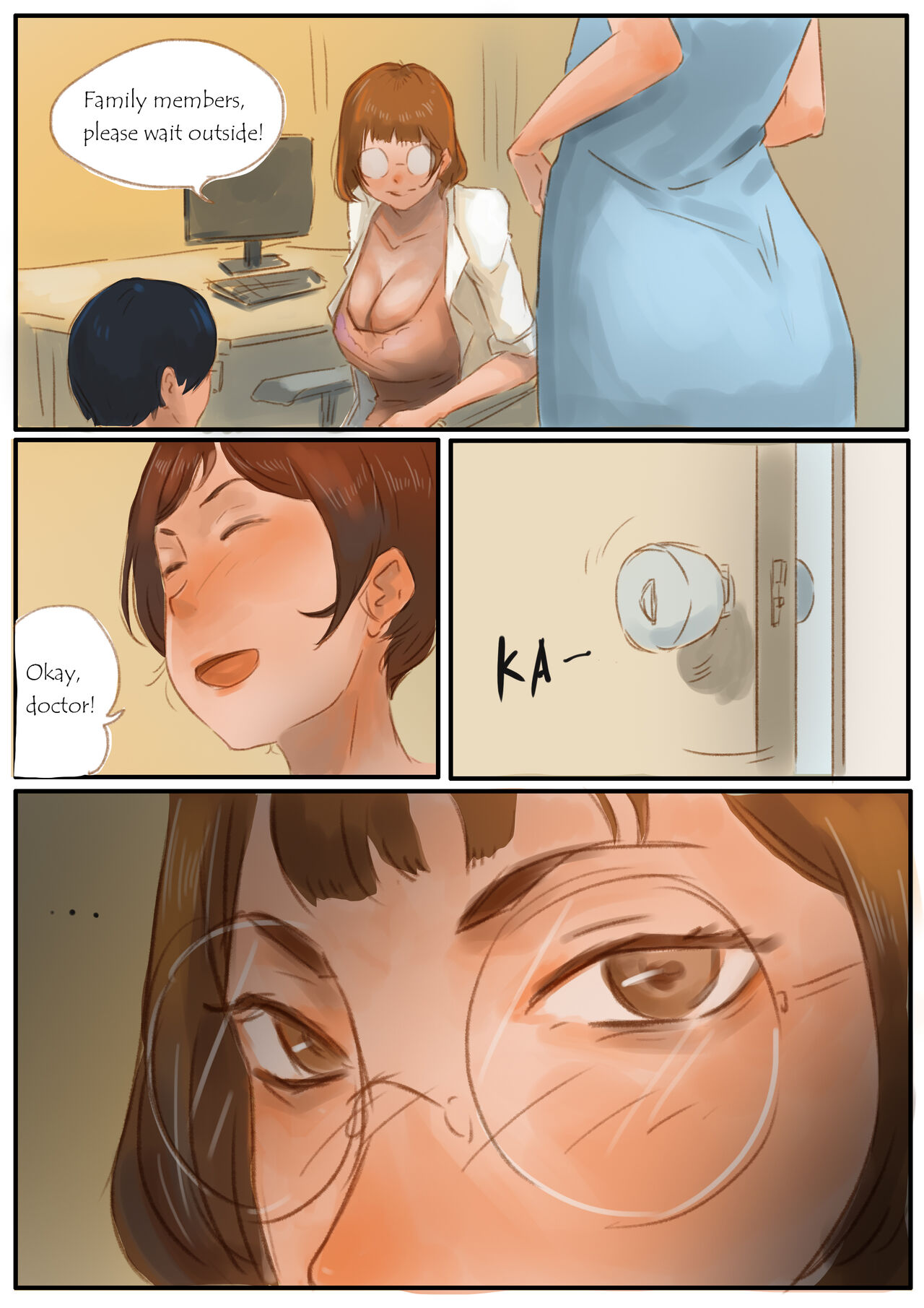[本]医生游戏 Page 5