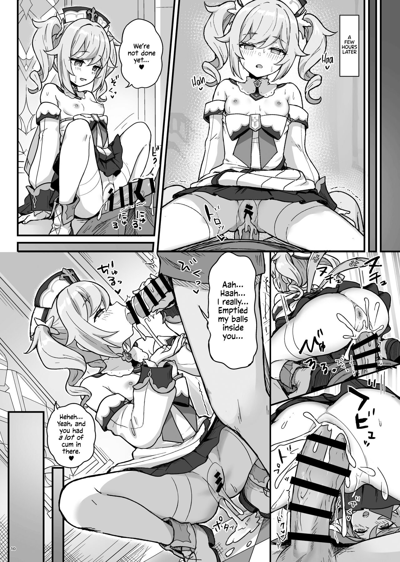 [Wasabi Mochi (Momosawa)]Barbara-chan ga Ecchi na Chiryou o Shite kureru Hon | Barbara's Sexual Treatment(Genshin Impact) [English] [Shiromaru] [Digital] Page 11