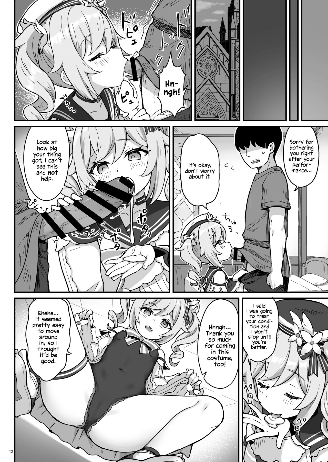[Wasabi Mochi (Momosawa)]Barbara-chan ga Ecchi na Chiryou o Shite kureru Hon | Barbara's Sexual Treatment(Genshin Impact) [English] [Shiromaru] [Digital] Page 13