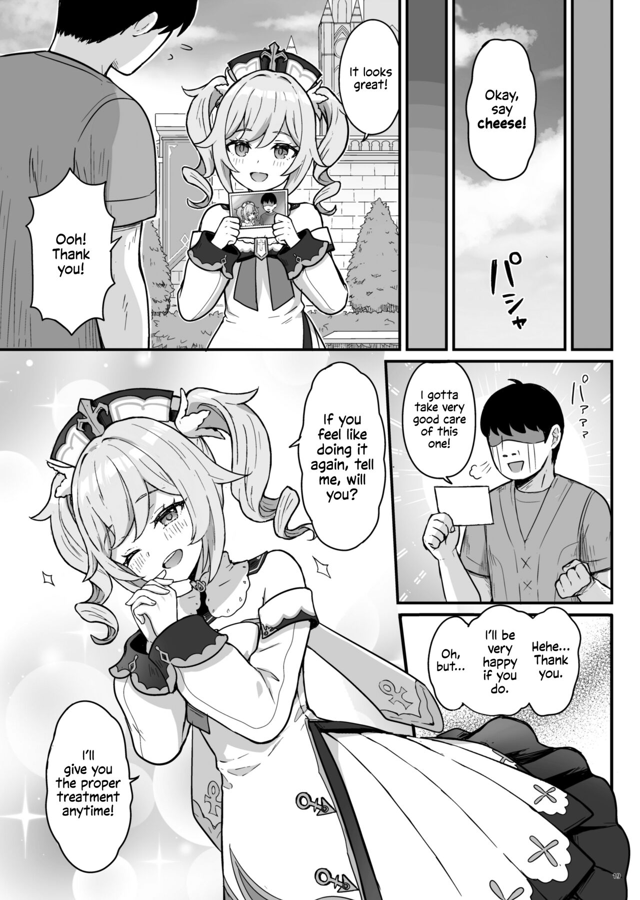 [Wasabi Mochi (Momosawa)]Barbara-chan ga Ecchi na Chiryou o Shite kureru Hon | Barbara's Sexual Treatment(Genshin Impact) [English] [Shiromaru] [Digital] Page 20