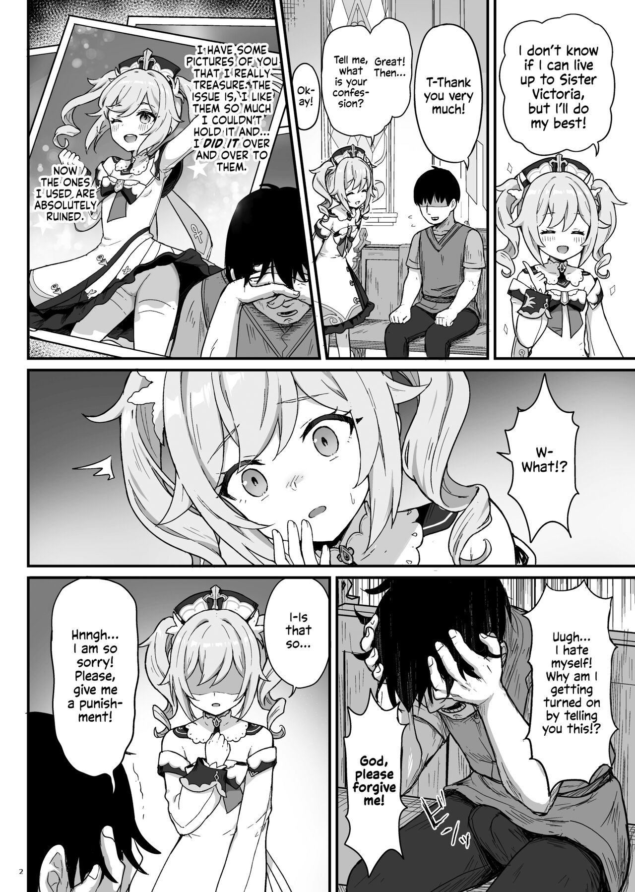 [Wasabi Mochi (Momosawa)]Barbara-chan ga Ecchi na Chiryou o Shite kureru Hon | Barbara's Sexual Treatment(Genshin Impact) [English] [Shiromaru] [Digital] Page 3