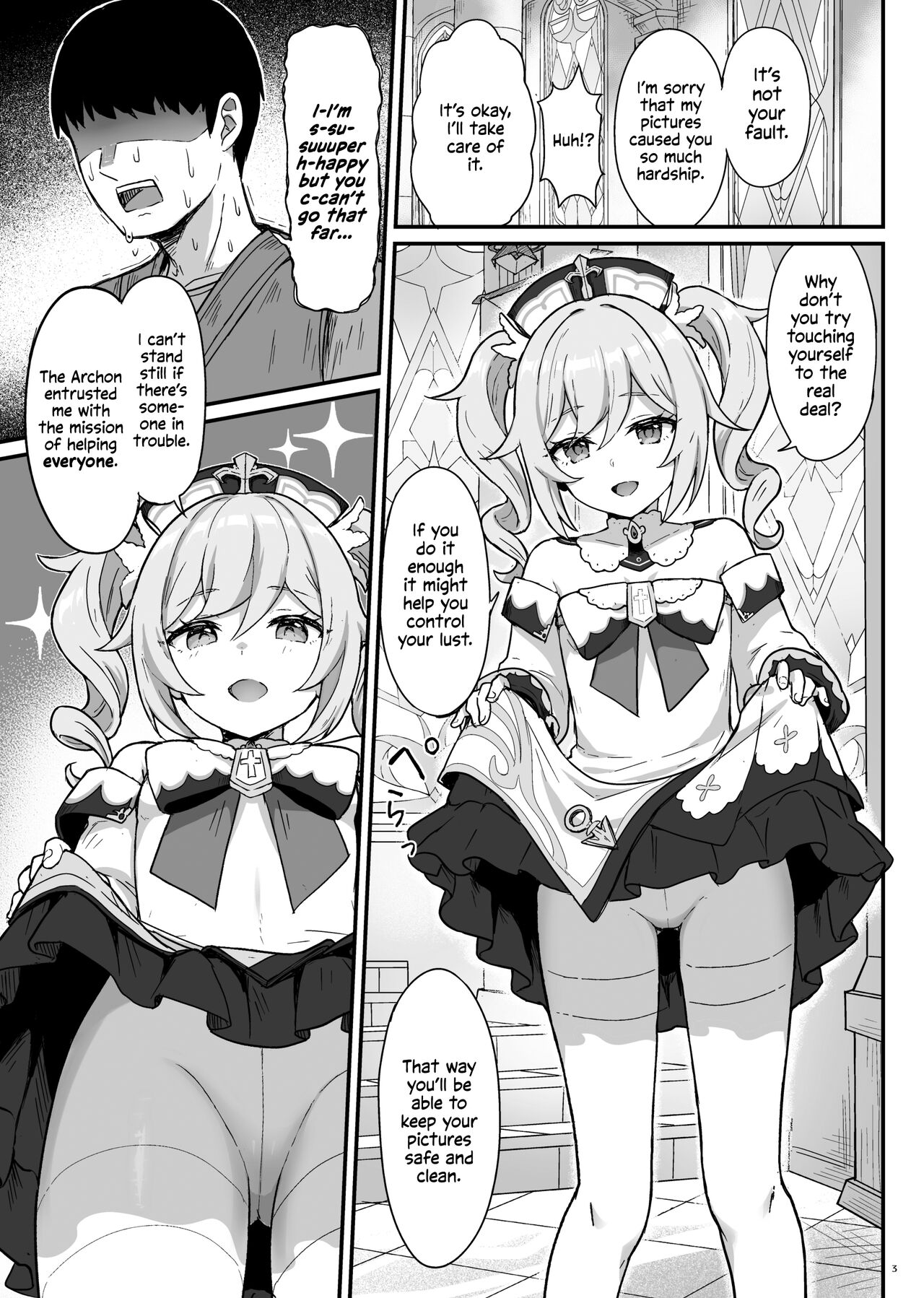 [Wasabi Mochi (Momosawa)]Barbara-chan ga Ecchi na Chiryou o Shite kureru Hon | Barbara's Sexual Treatment(Genshin Impact) [English] [Shiromaru] [Digital] Page 4