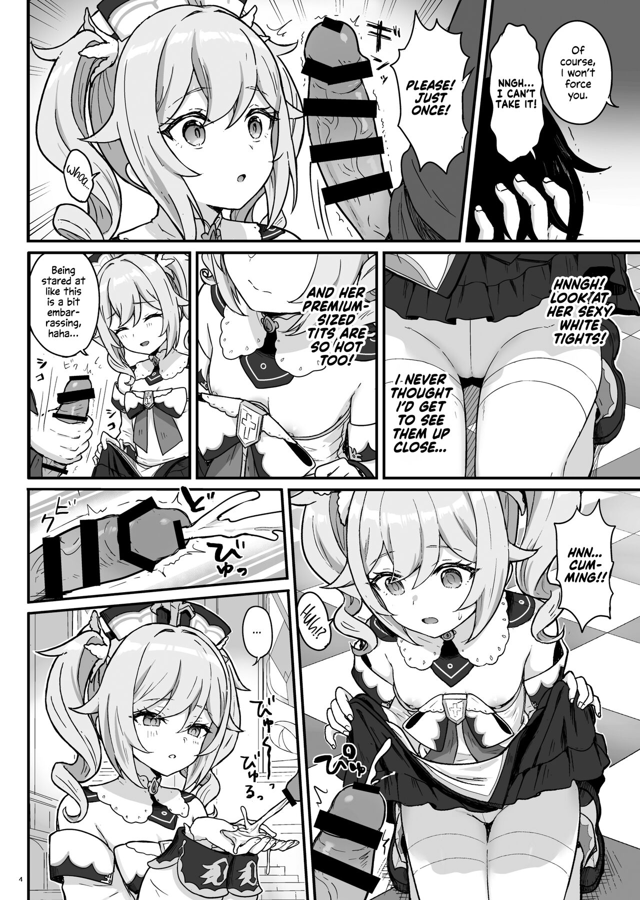 [Wasabi Mochi (Momosawa)]Barbara-chan ga Ecchi na Chiryou o Shite kureru Hon | Barbara's Sexual Treatment(Genshin Impact) [English] [Shiromaru] [Digital] Page 5