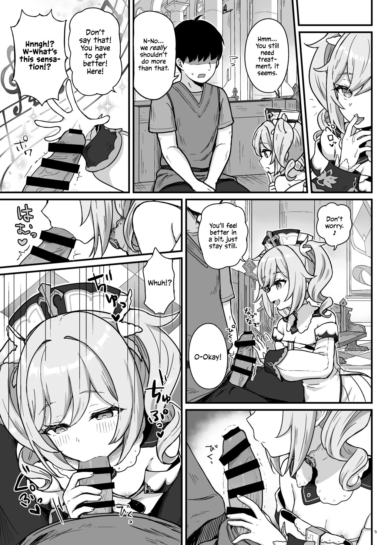 [Wasabi Mochi (Momosawa)]Barbara-chan ga Ecchi na Chiryou o Shite kureru Hon | Barbara's Sexual Treatment(Genshin Impact) [English] [Shiromaru] [Digital] Page 6