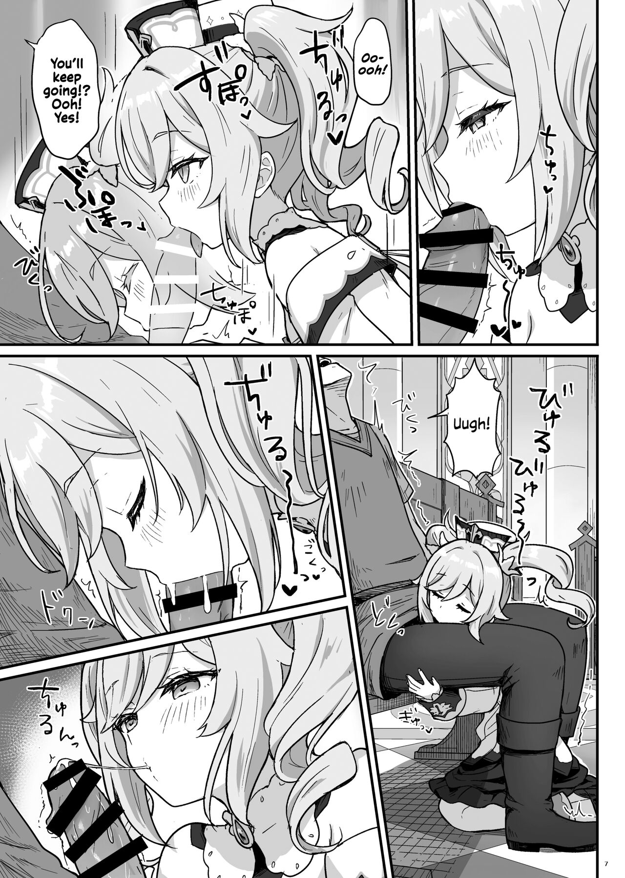 [Wasabi Mochi (Momosawa)]Barbara-chan ga Ecchi na Chiryou o Shite kureru Hon | Barbara's Sexual Treatment(Genshin Impact) [English] [Shiromaru] [Digital] Page 8