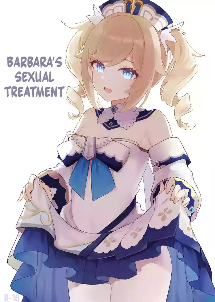 [Wasabi Mochi (Momosawa)]Barbara-chan ga Ecchi na Chiryou o Shite kureru Hon | Barbara's Sexual Treatment(Genshin Impact) [English] [Shiromaru] [Digital]