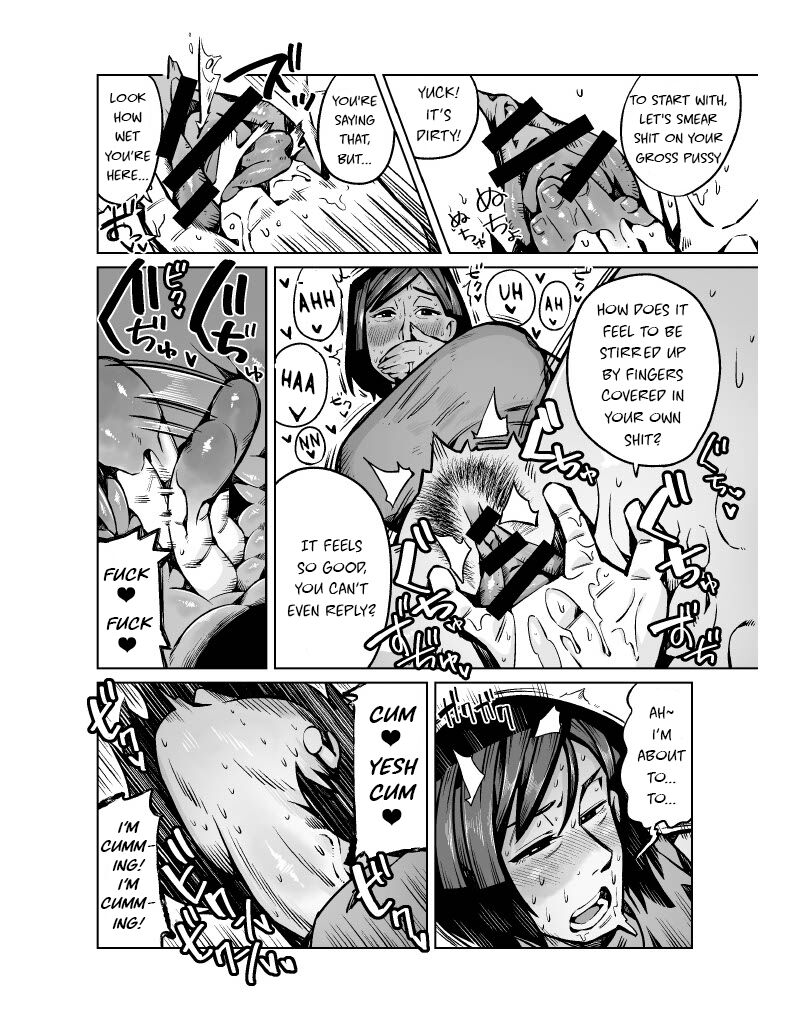 [Cupiko]Dekashiri Hitozuma Kateikyoushi wa Seito no Ie de Unko o Morasu | My Tutor Defecated At My House[English] Page 12
